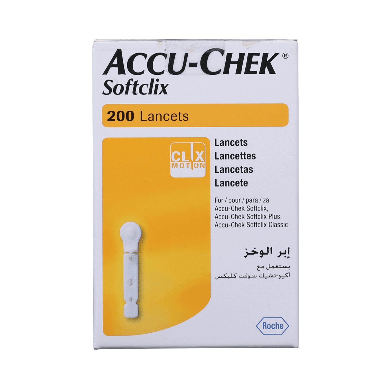 Accu Chek Softclix Lancet 200'S