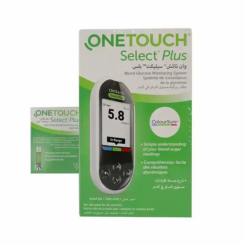 One Touch Select Plus Kit + 50 Strip Offer