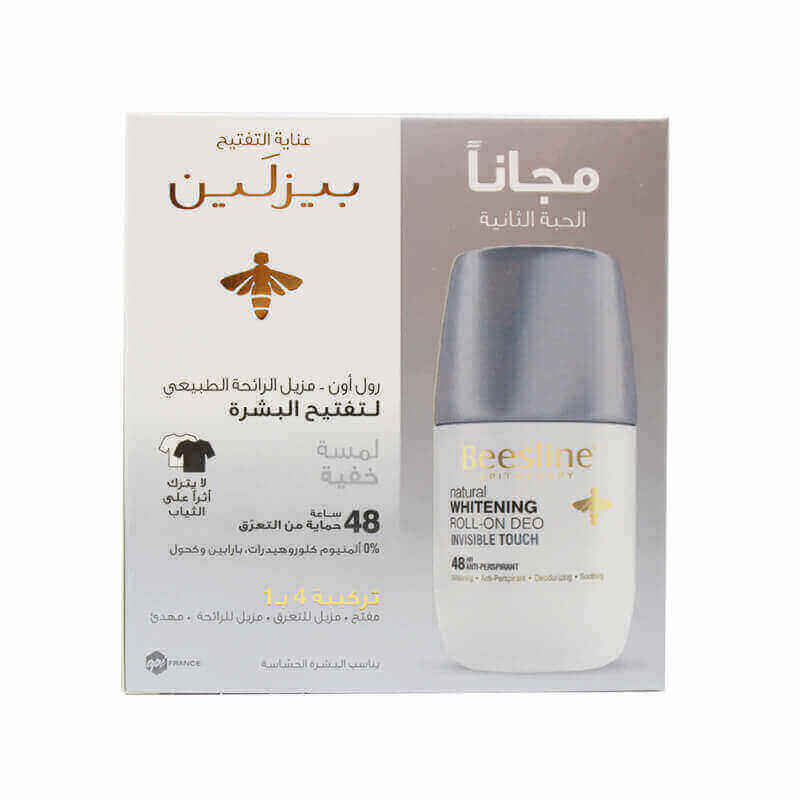 Beesline Invisible Touch Roll-On Deo (1+1 Offer) - Beauty Vitamins