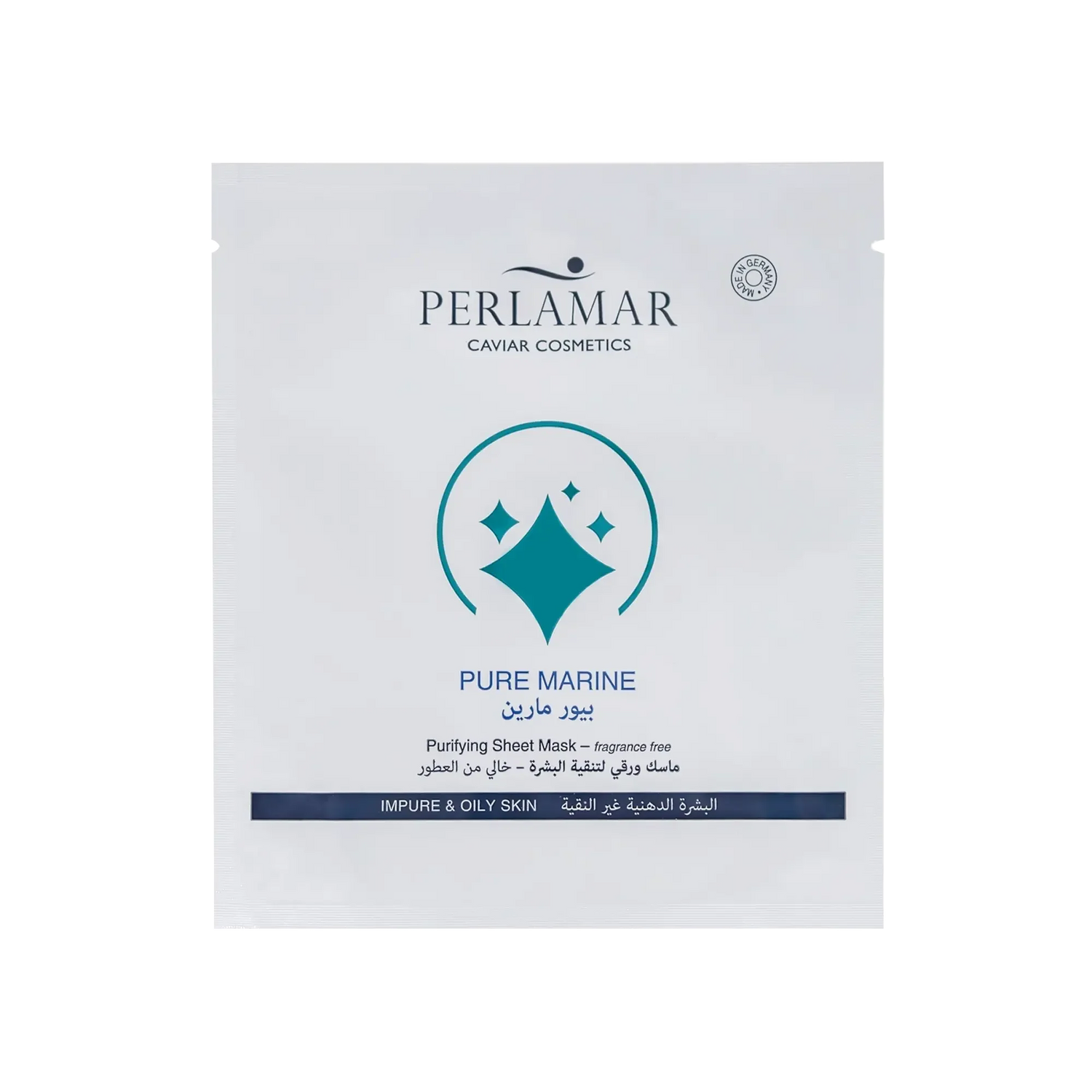 Perlamar Pure Marine Purifying Sheet Mask – 16 mL (1 Pc)