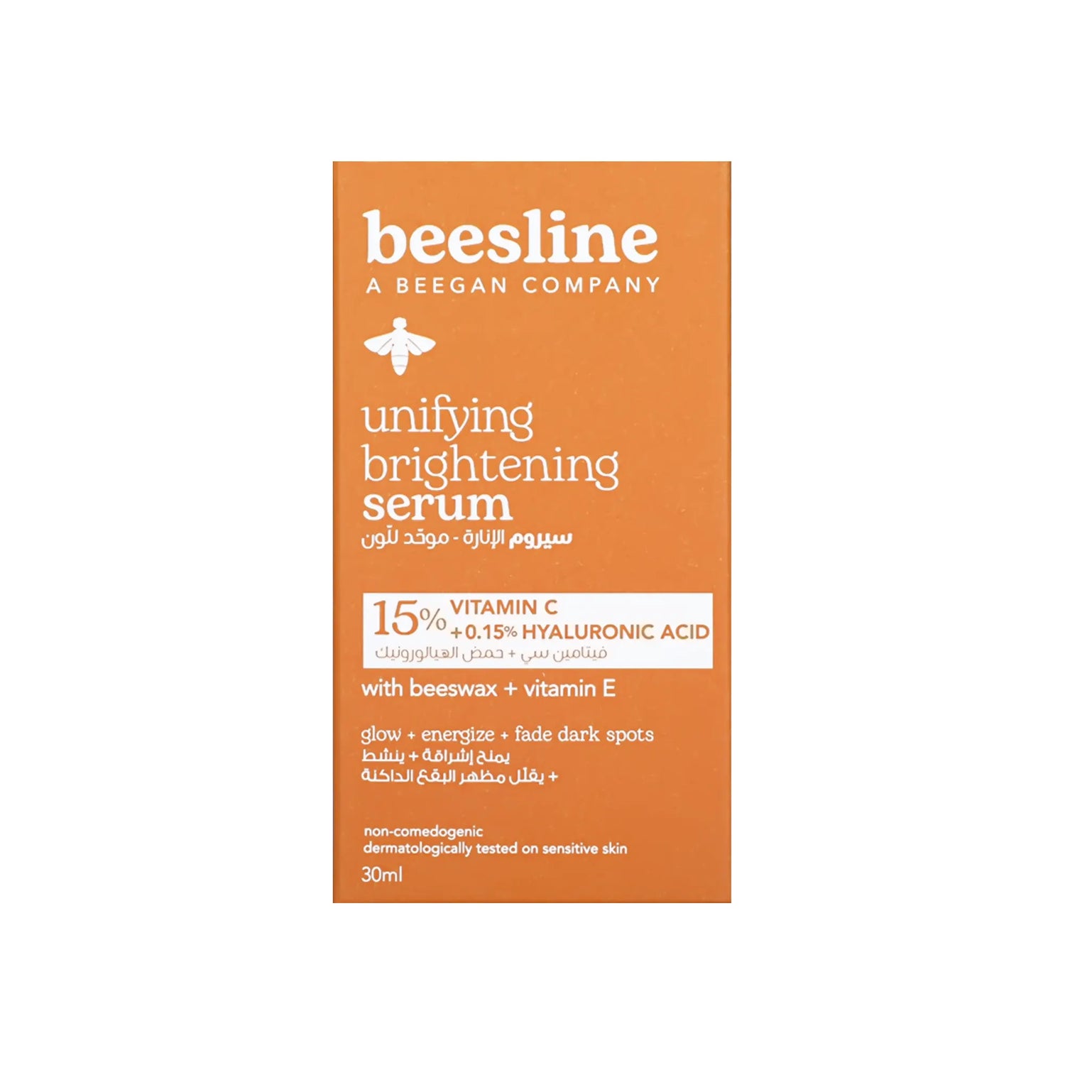 Beesline Unifying Brightening Serum 30 ml