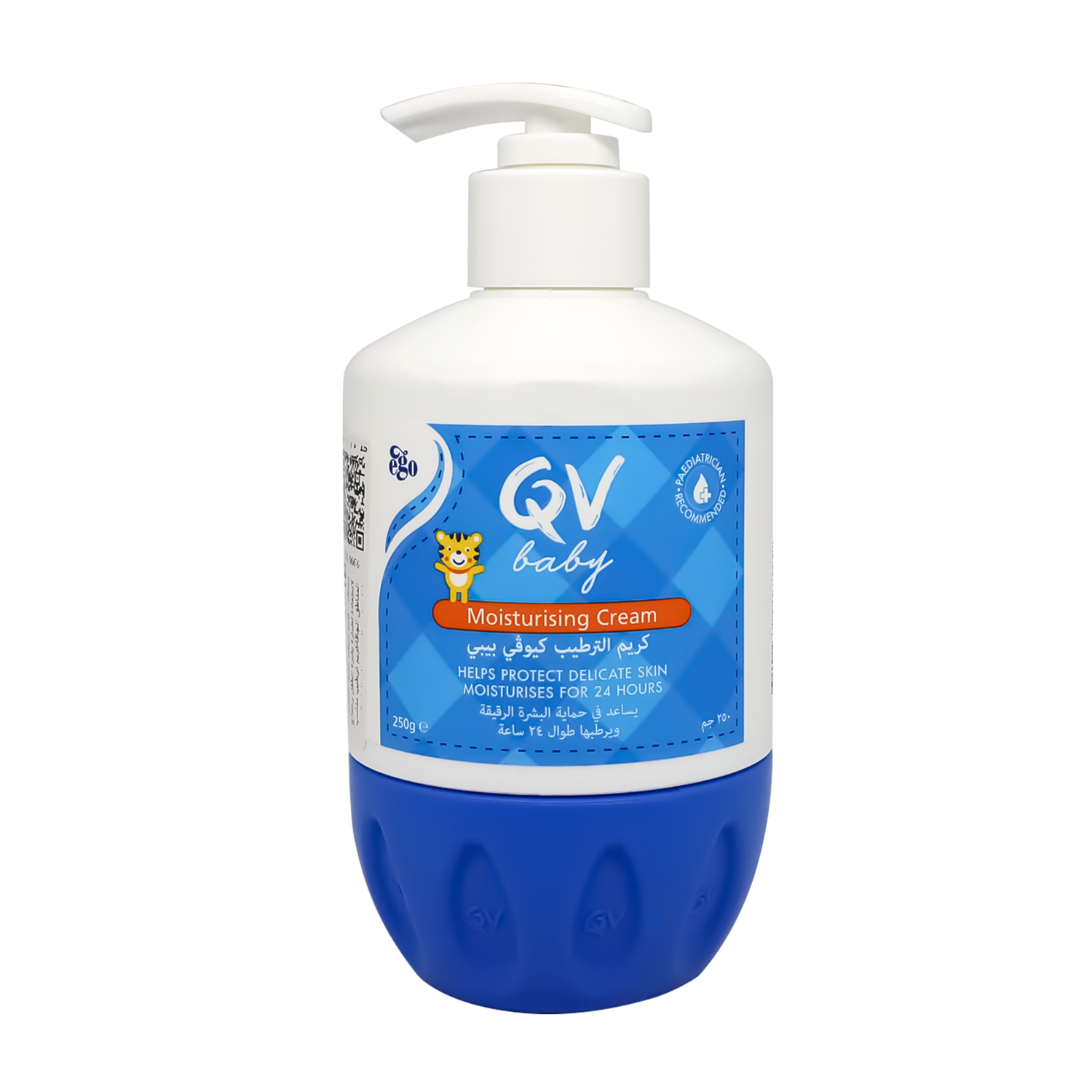 QV Baby Moisturising Cream 250g – Gentle QV Cream for Baby Skin