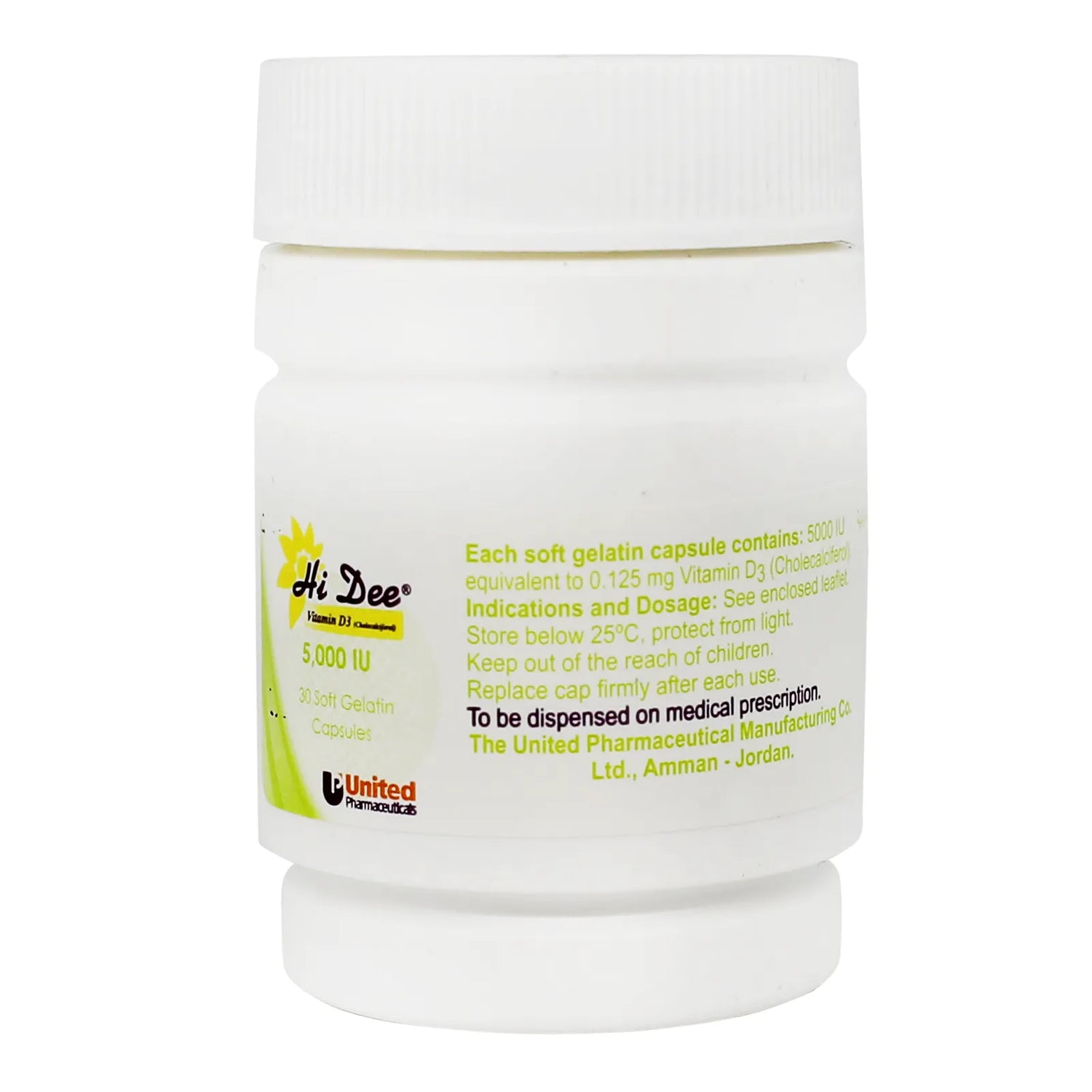 هاي دي 5000 وحدة دولية كبسولات 30 لعلاج نقص فيتامين د