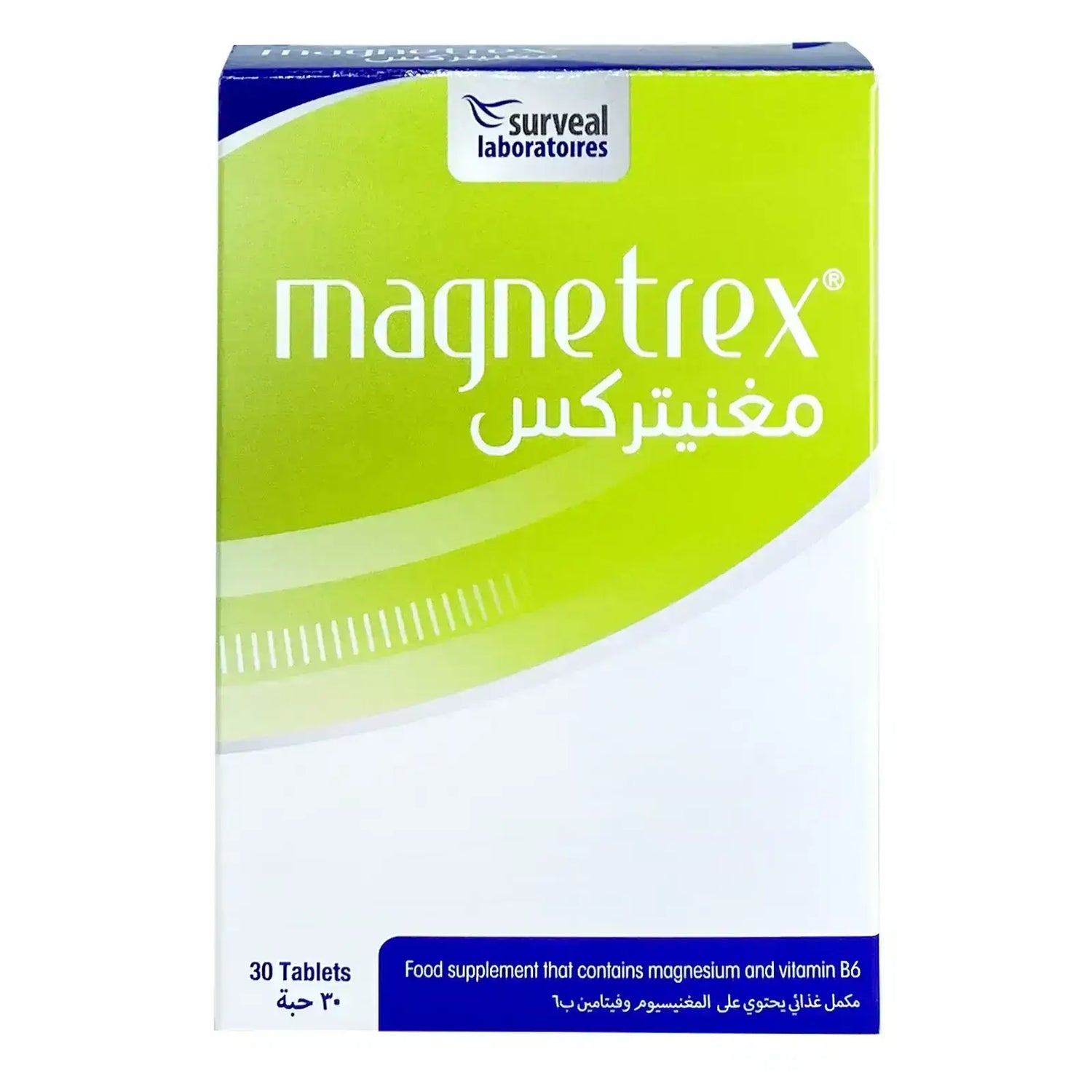 Magnetrex™️ - 30 Tablets - Beauty Vitamins