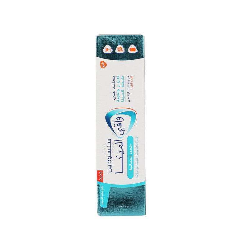 Sensodyne Pronamel Multi Action Toothpaste 75 ml