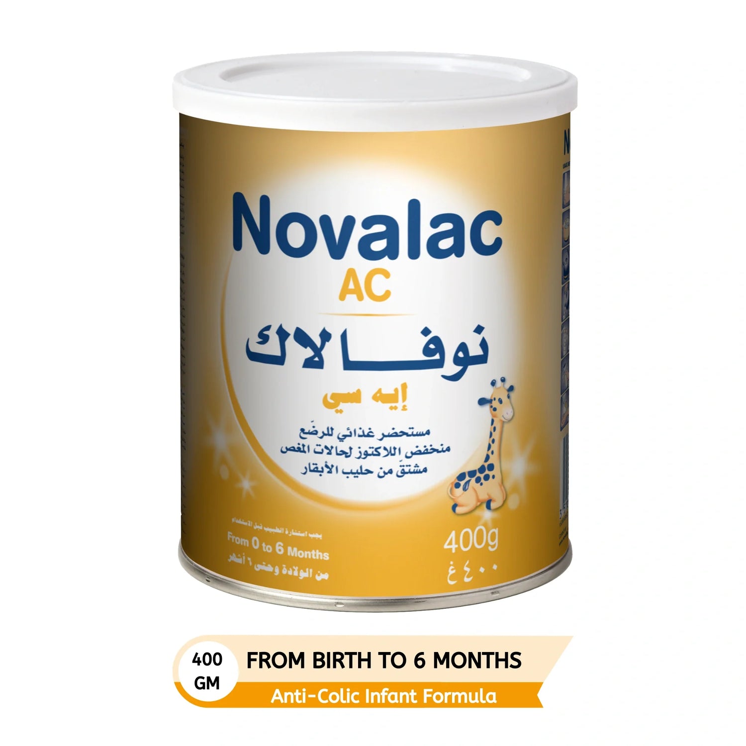 Novalac AC Milk 400 g