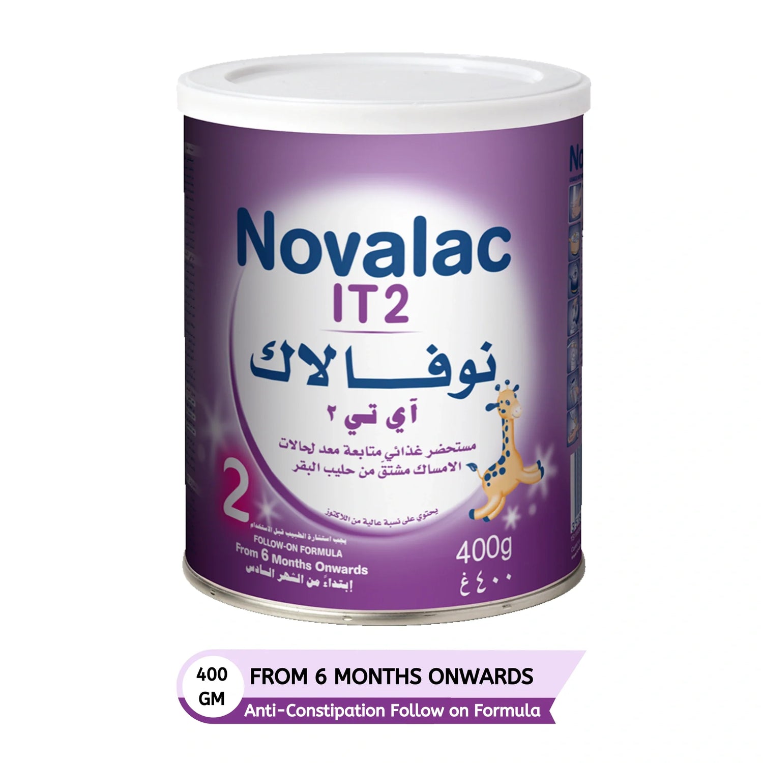 Novalac IT 2 Milk 400 g