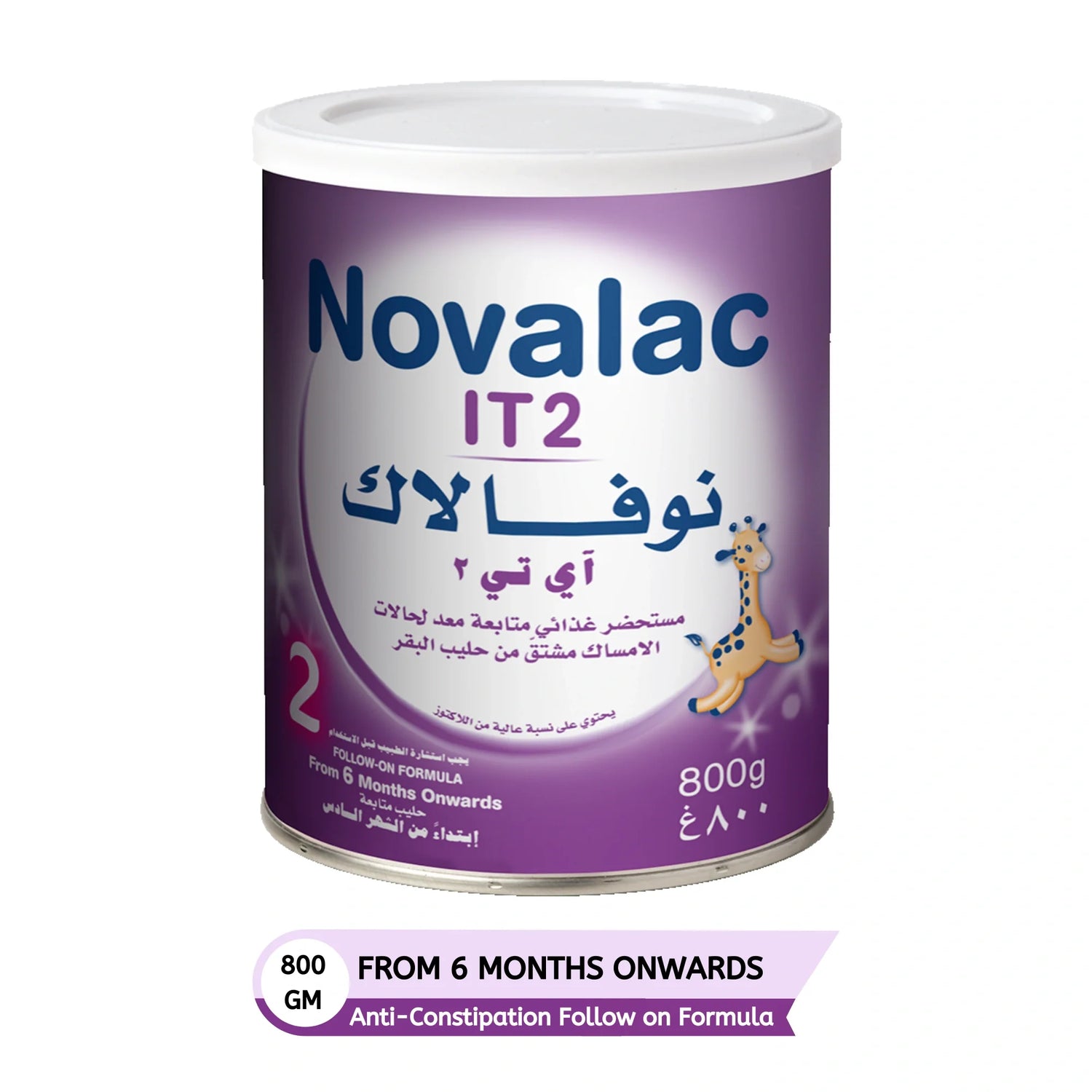 Novalac IT 2 Milk 800 g