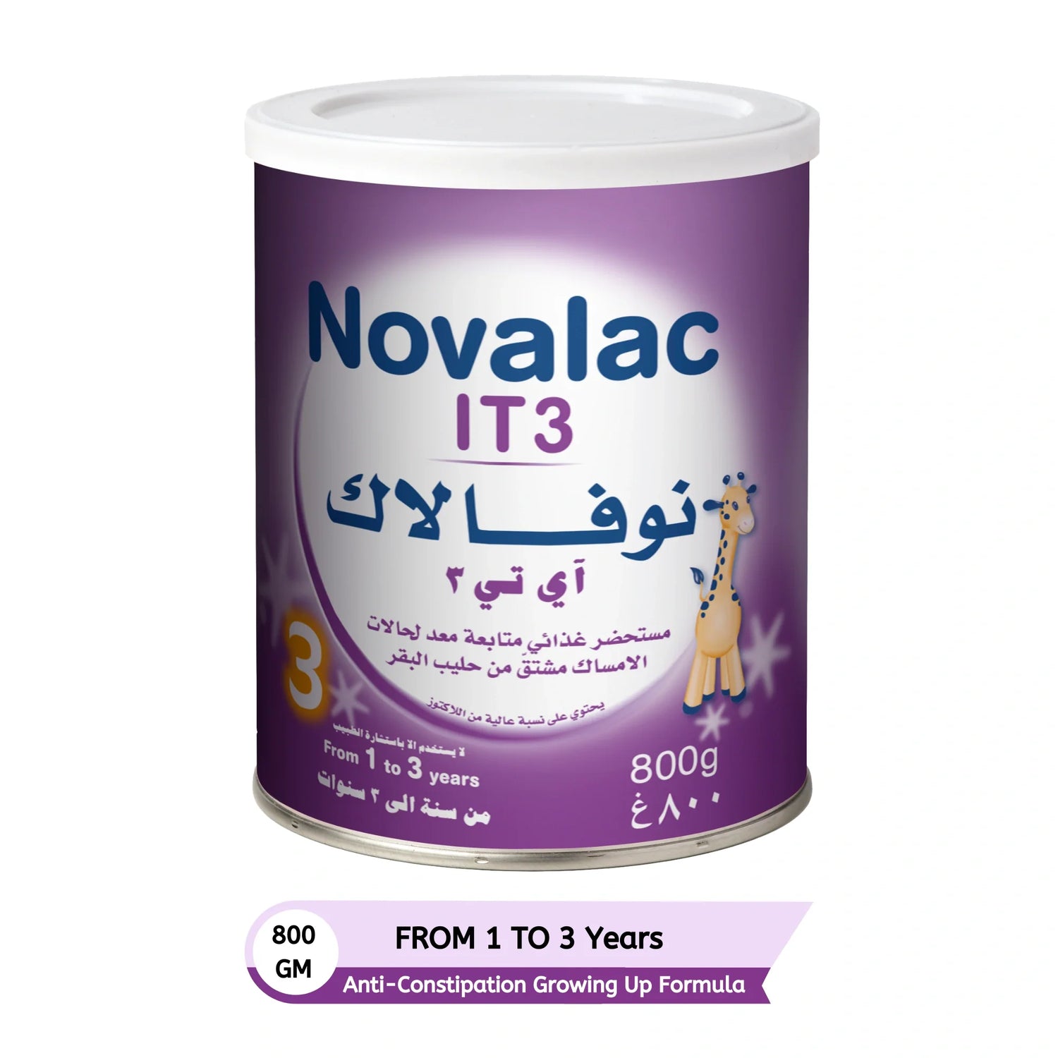 Novalac IT 3 Milk 800 g