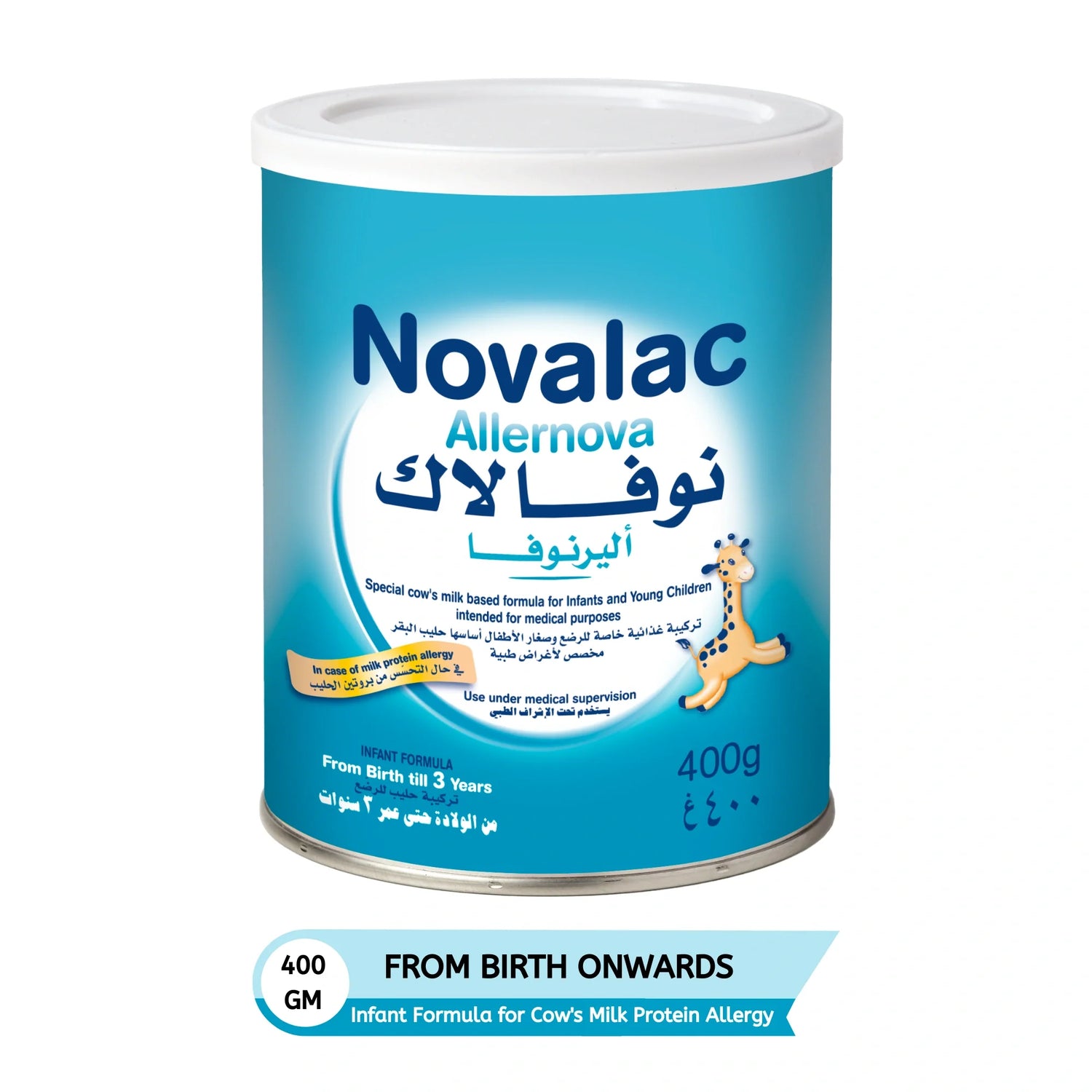 Novalac Allernova Milk 400 g