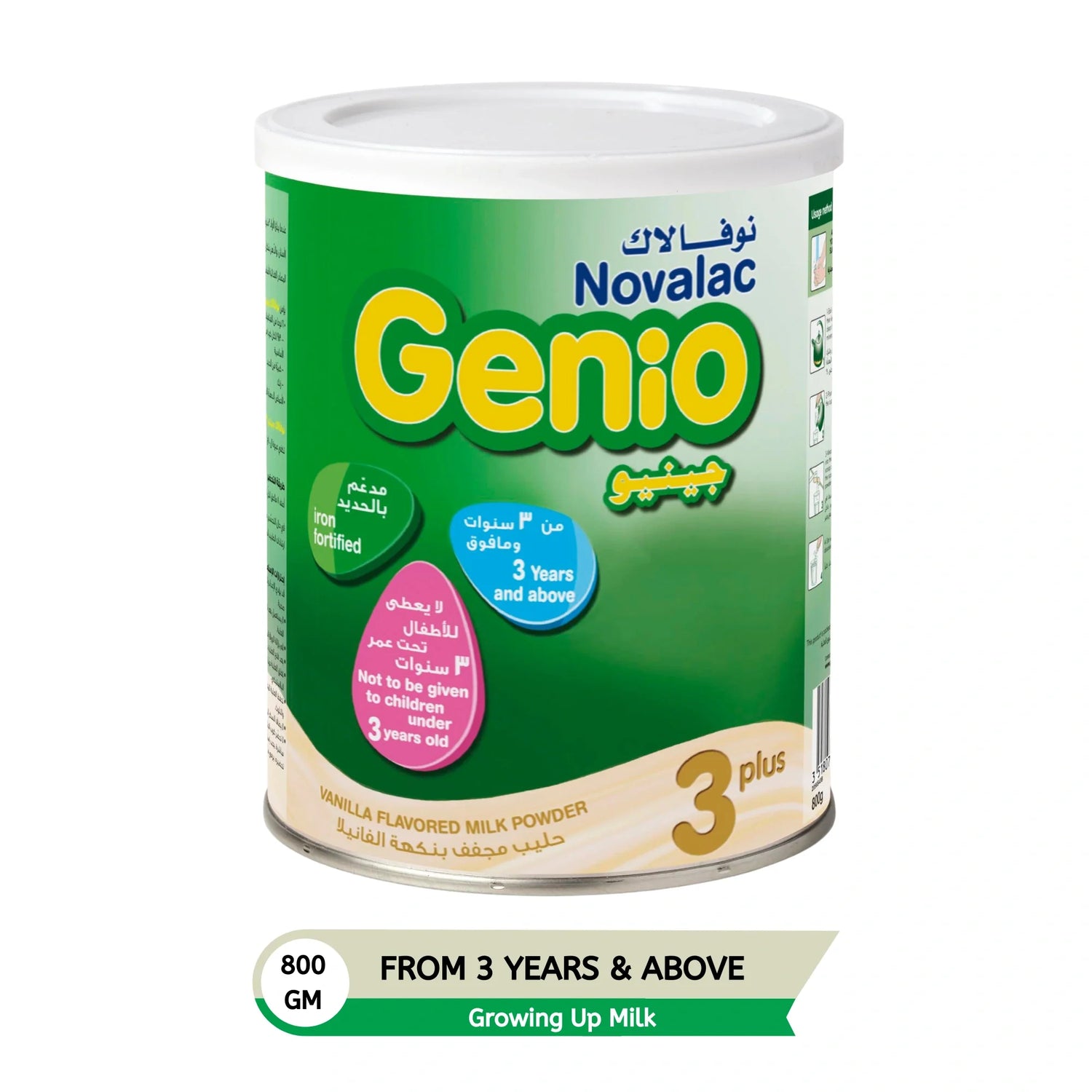 Novalac Genio 3 Plus Milk with Vanilla Flavor 800 g