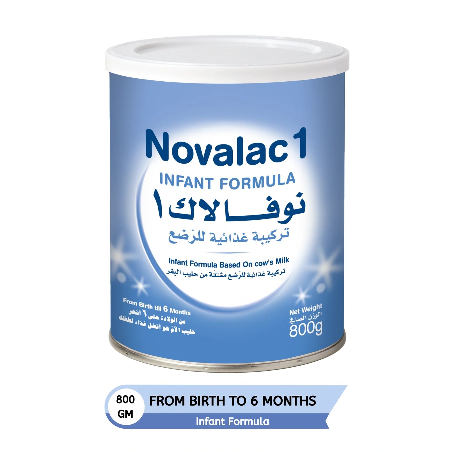 Novalac Infant Formula 1 Milk 800 g
