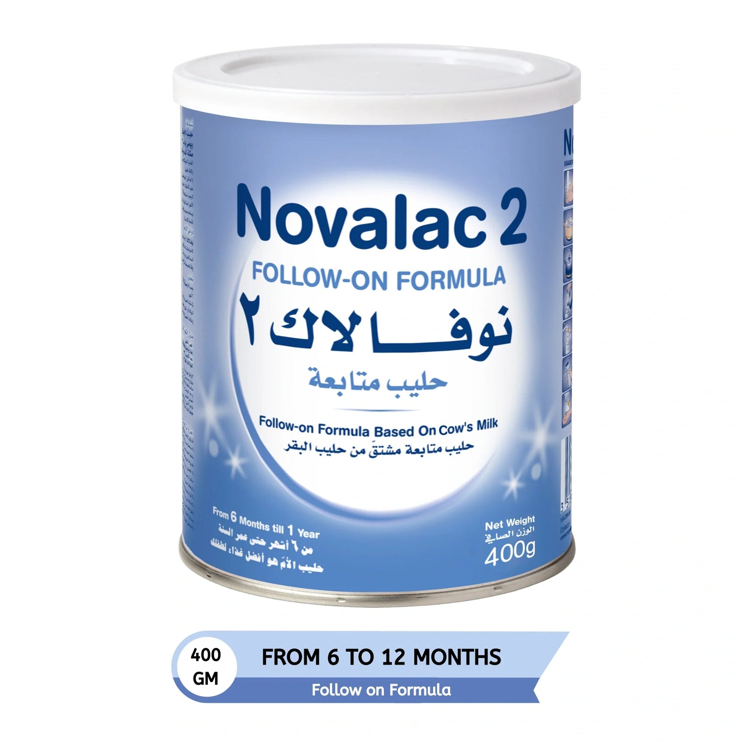 Novalac Follow On Formula 2 Milk 400 g 33000461 5883