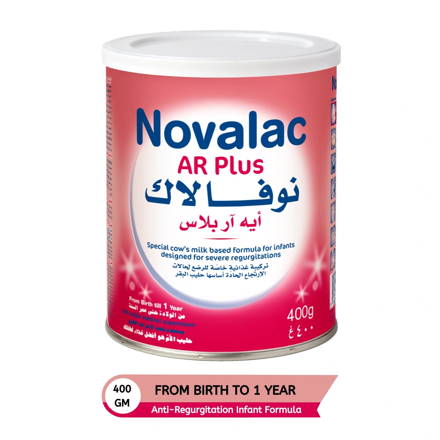 Novalac AR Plus Milk 400 g