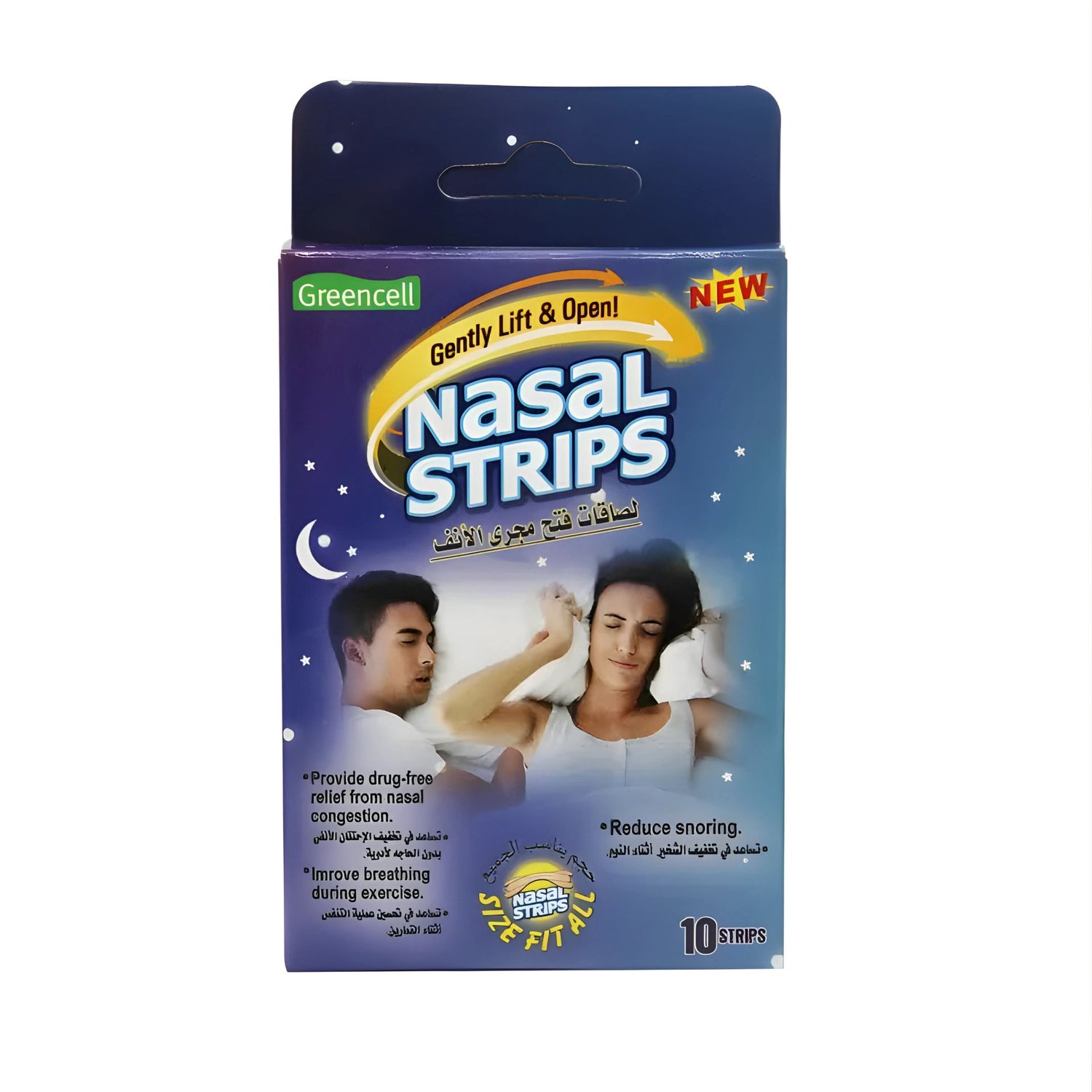 Greencell Breath Nasal Strips Mix