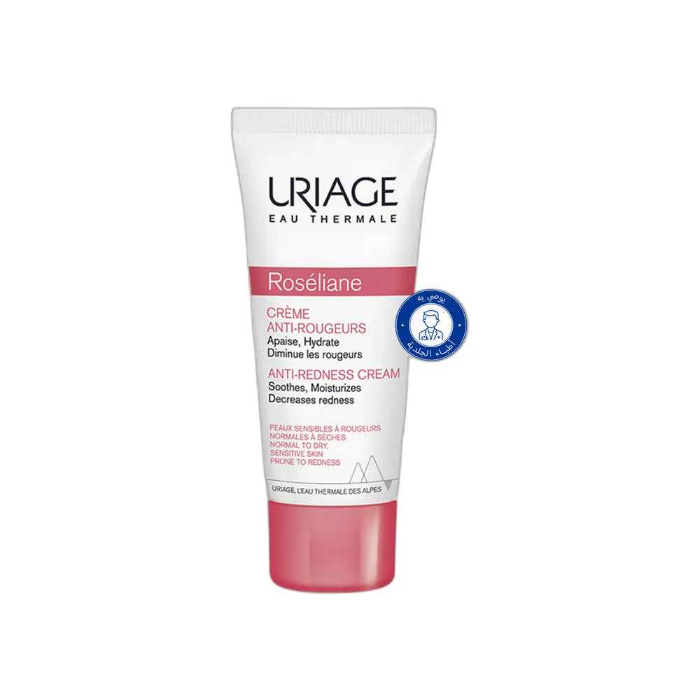 Uriage Roseline Cream 40ml 10200090