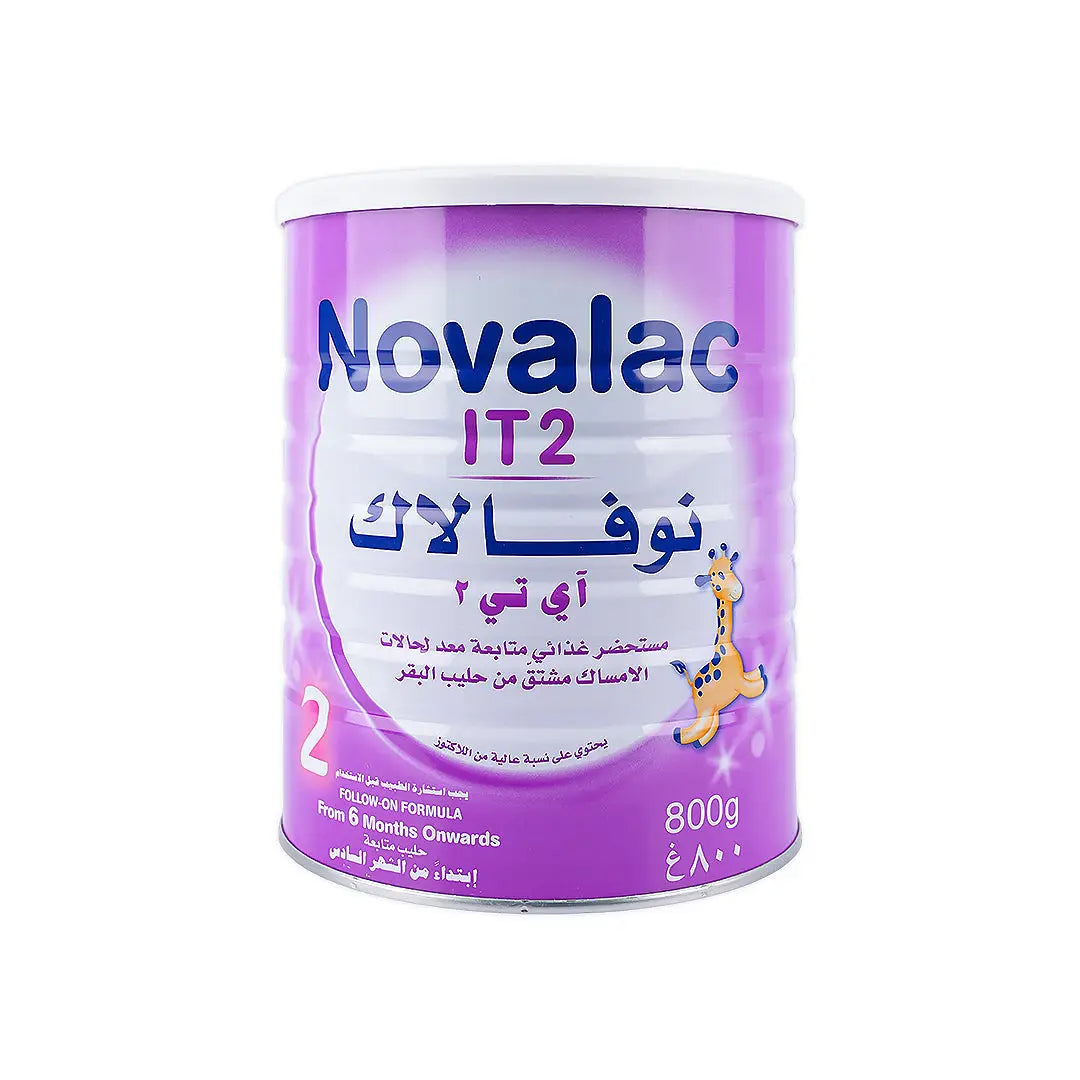 نوفالاك آي تي 2 حليب للأطفال للإمساك 800 جم