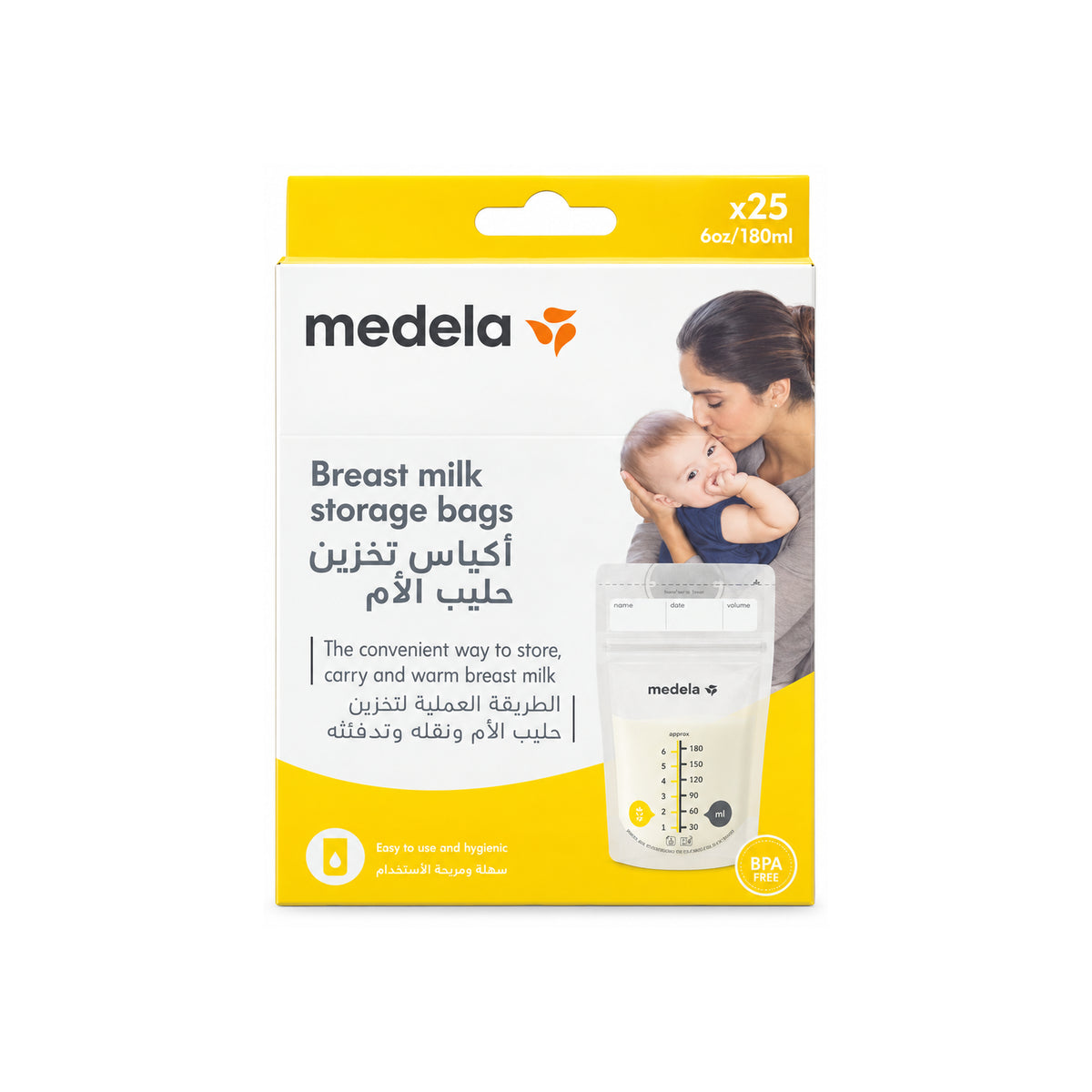Medela Breast Milk Storage Bags 20 pcs