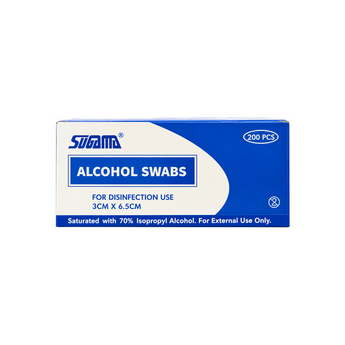 Alcohol Pad 200 Pcs Z151 Alqattan