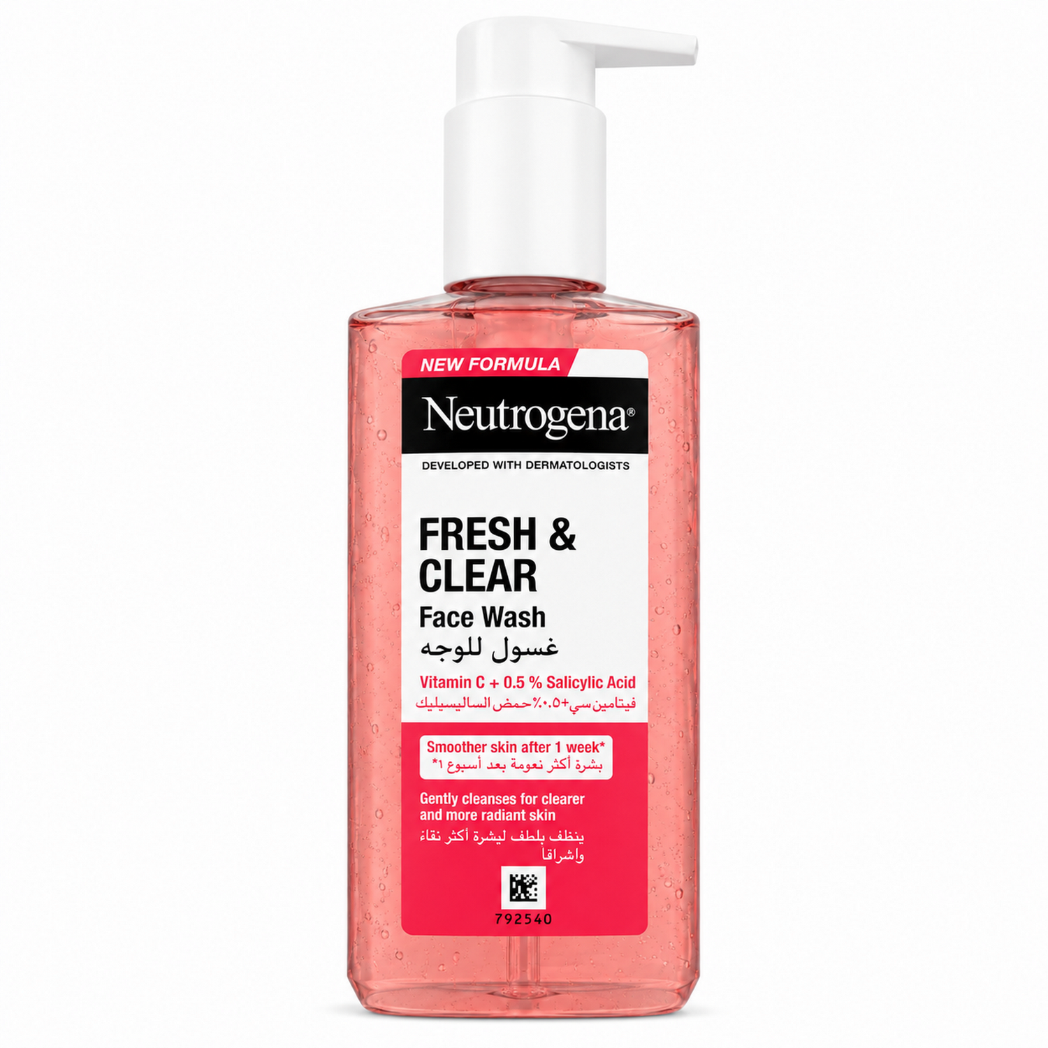 Neutrogena Vclr Pink Grapfruit Facial Wash 200ml