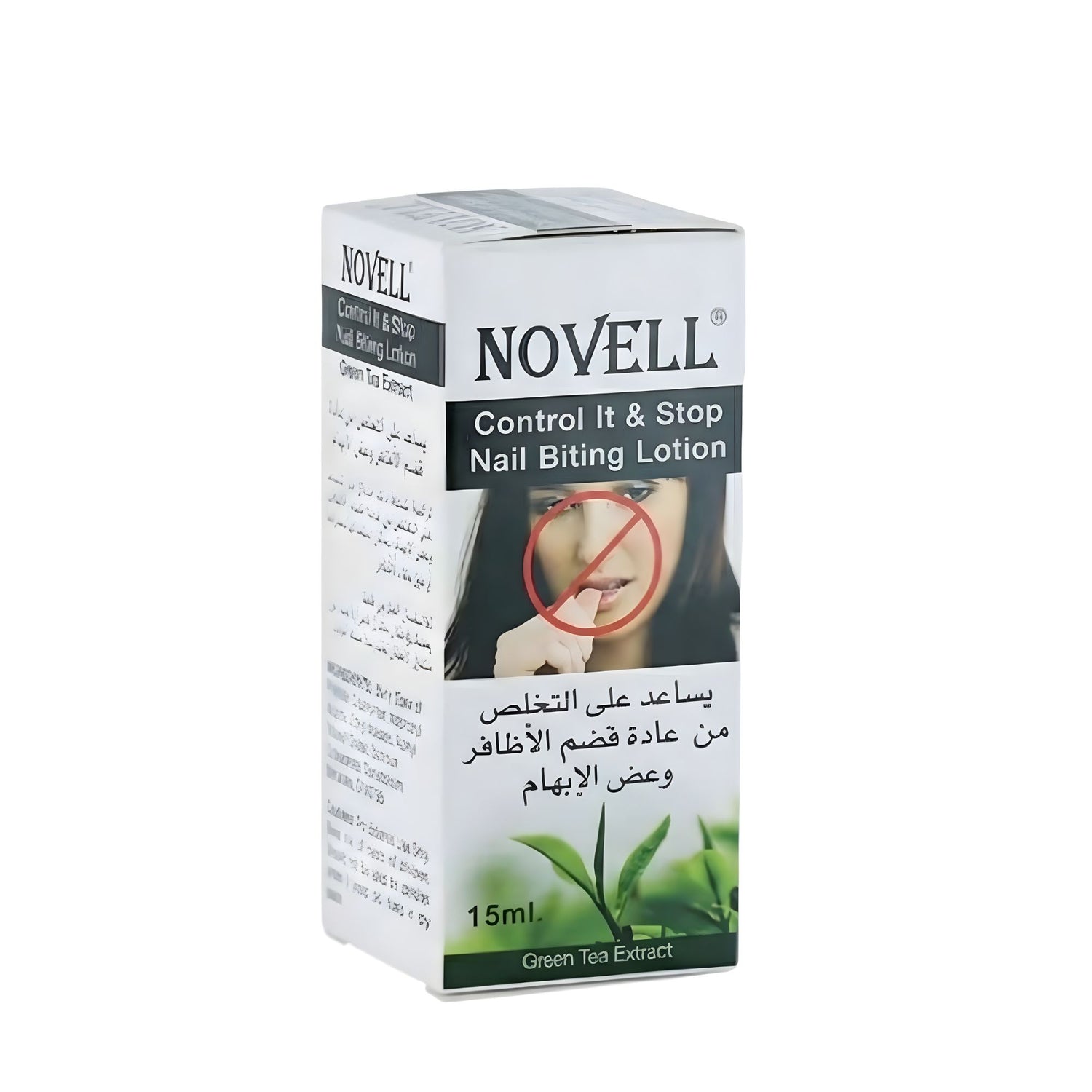 Novell Nail Bite Lacquer 15ml
