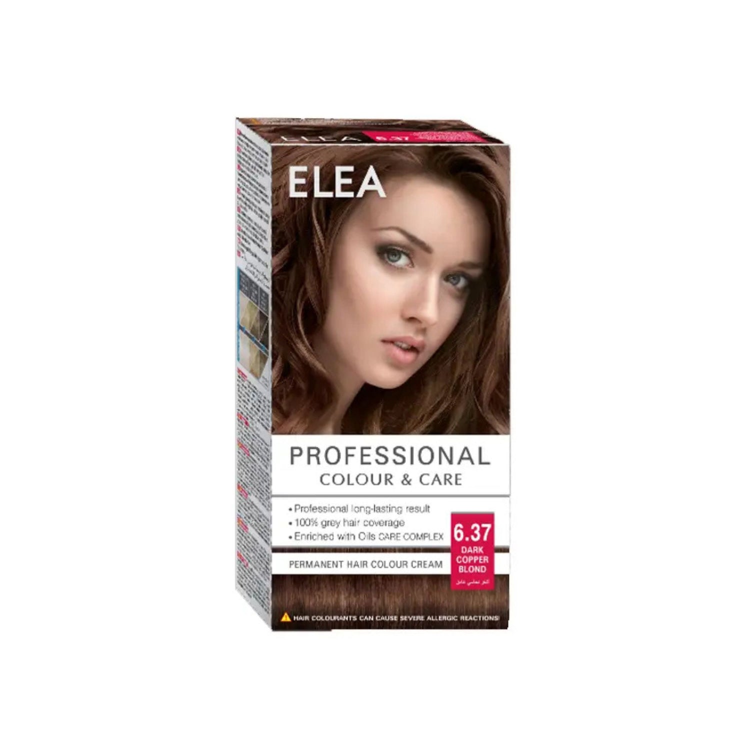 ايليا صبغة الشعر 6/37