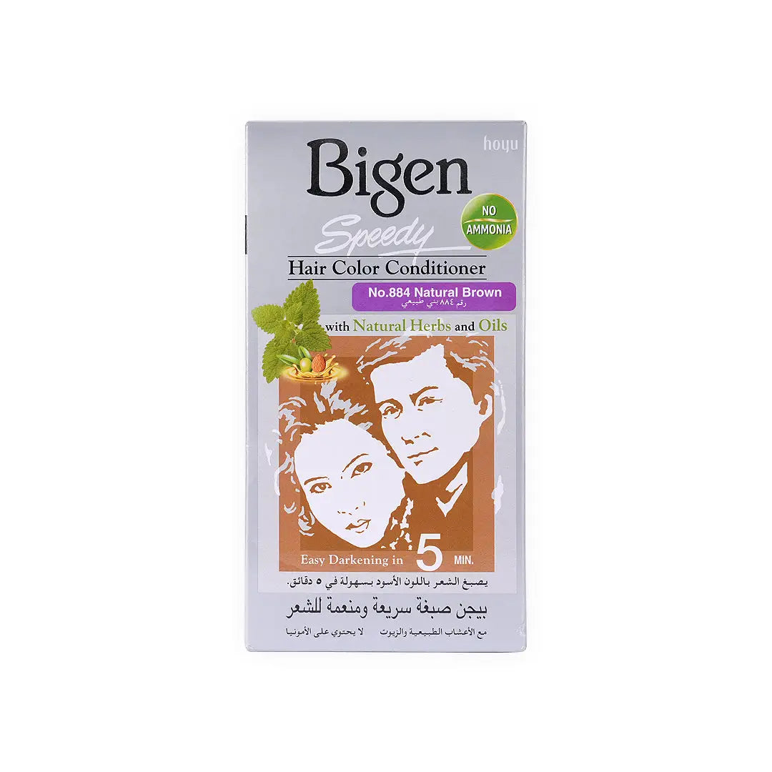 Bigen 884 Speedy Natural Brown Conditioner Unisex - Beauty Vitamins