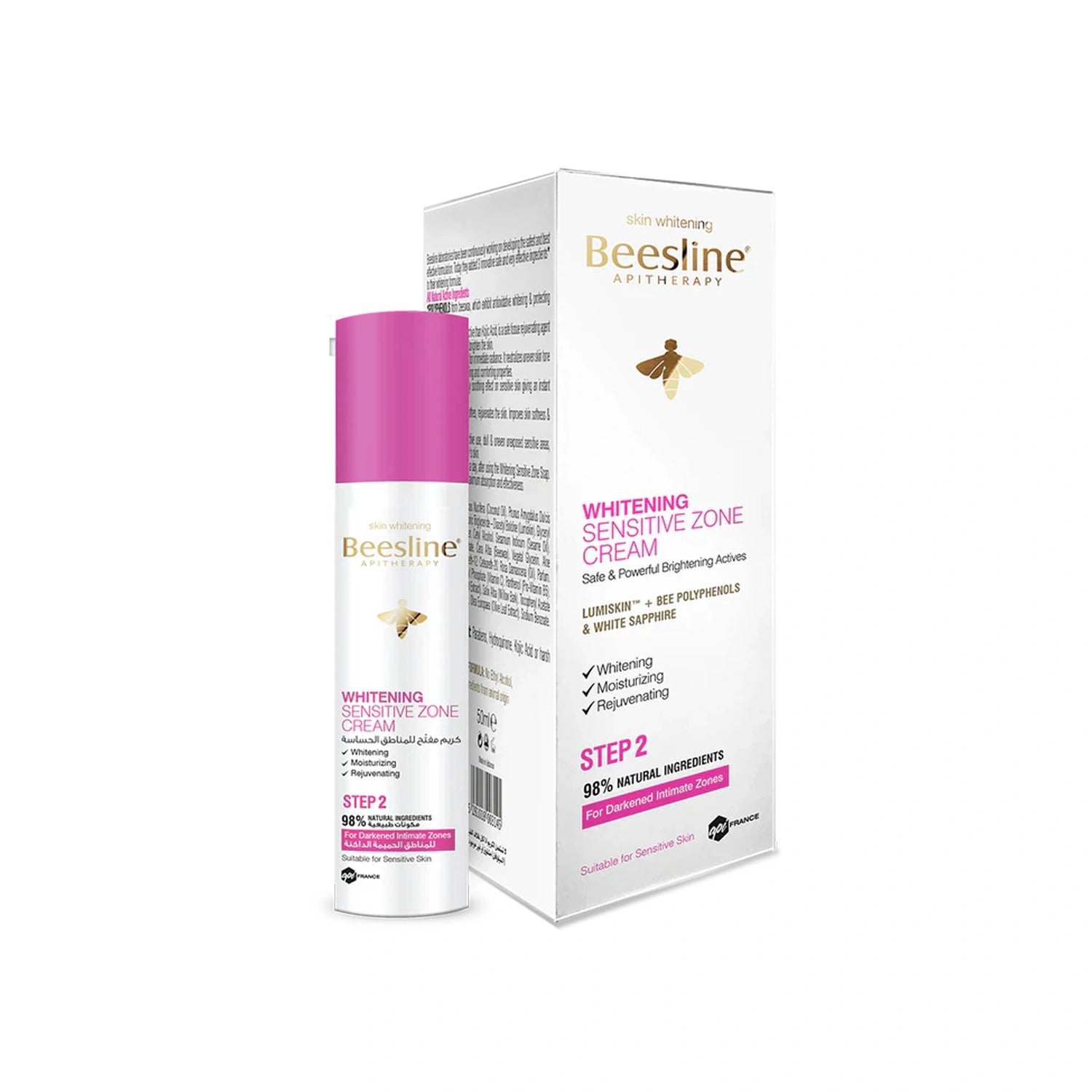 Beesline Whitening Cream Sensitive Zone 50Ml