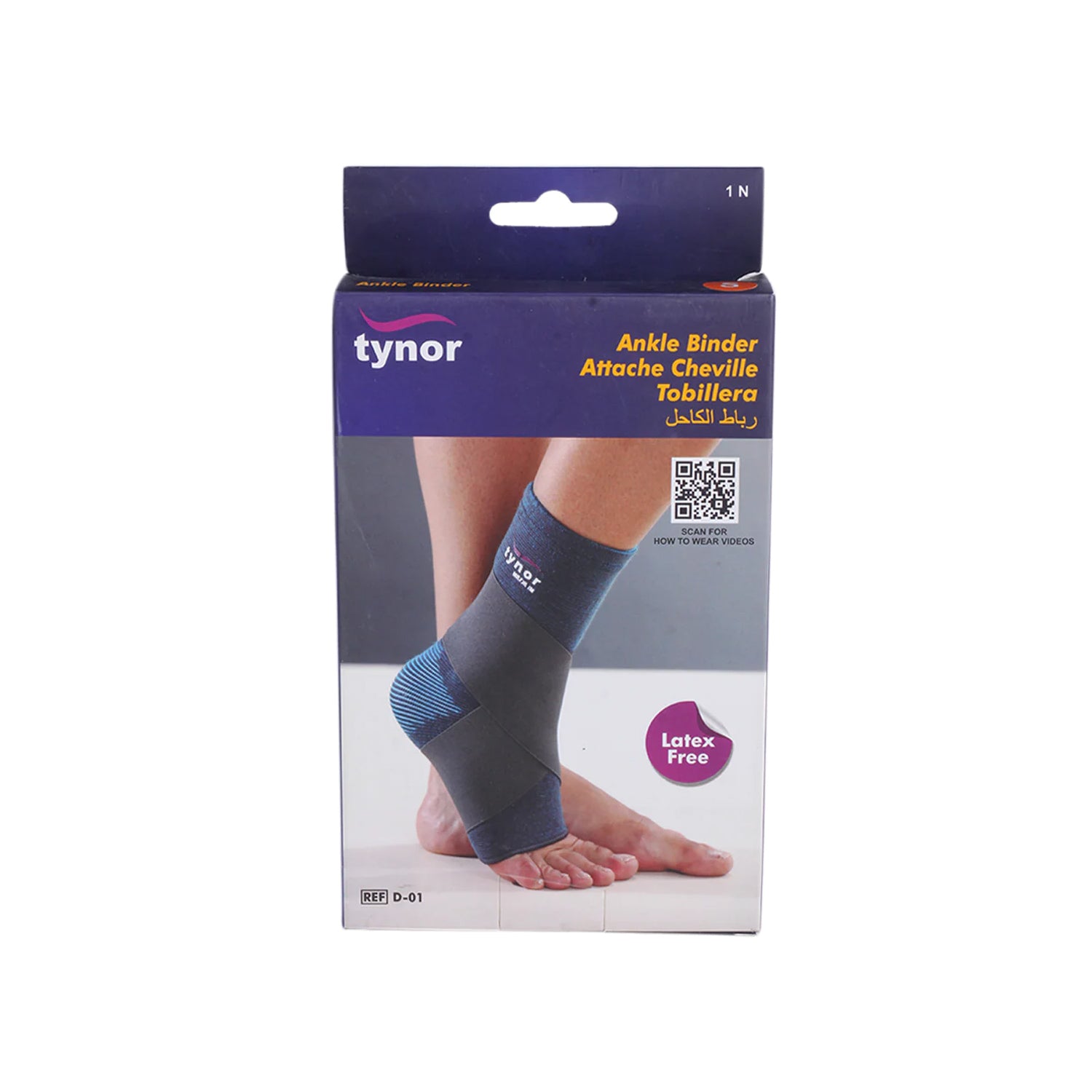 تاينور رباط الكاحل بلاصق سمول