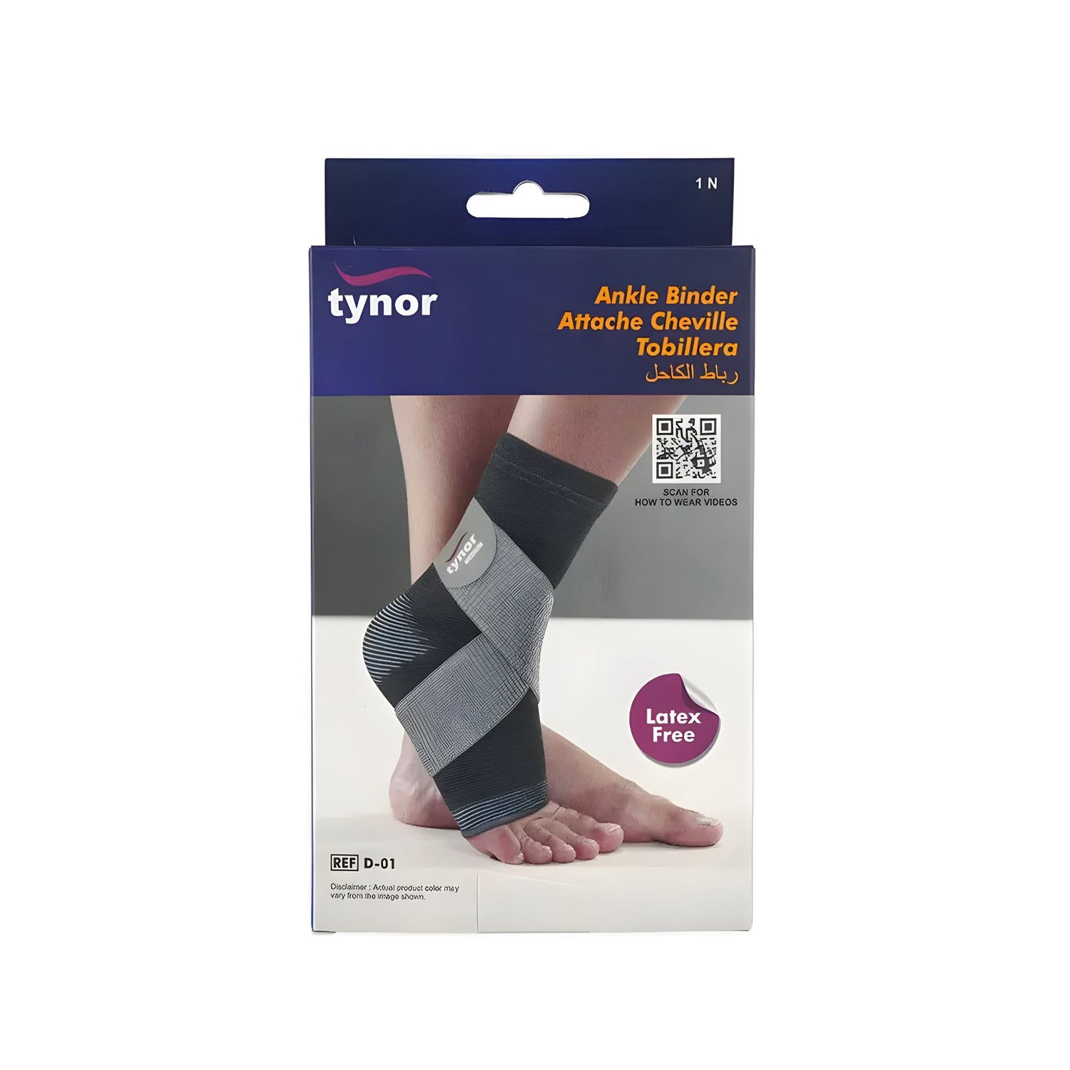 تاينور رباط الكاحل بلاصق لارج