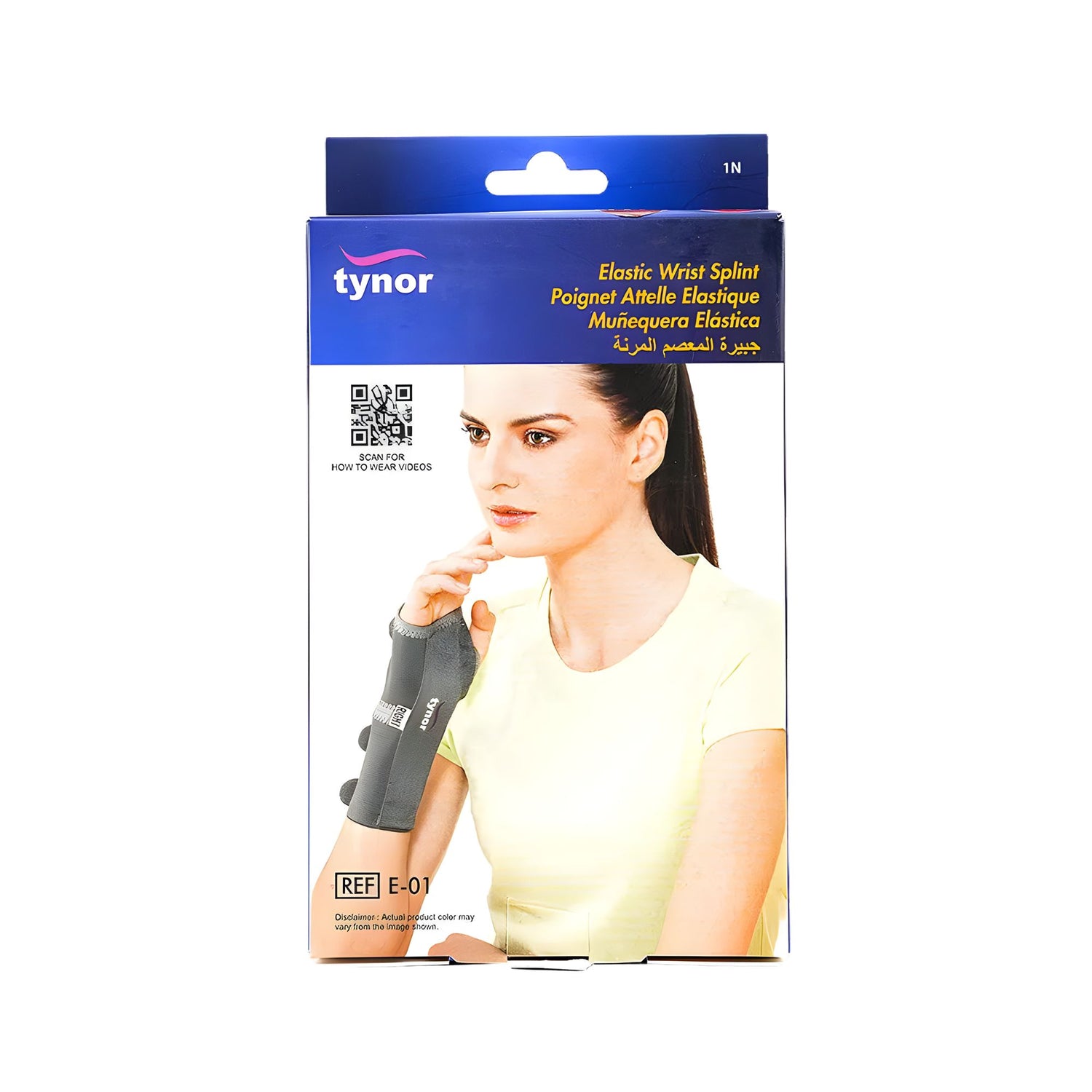 Tynor Wrist splint (right) E 01XL