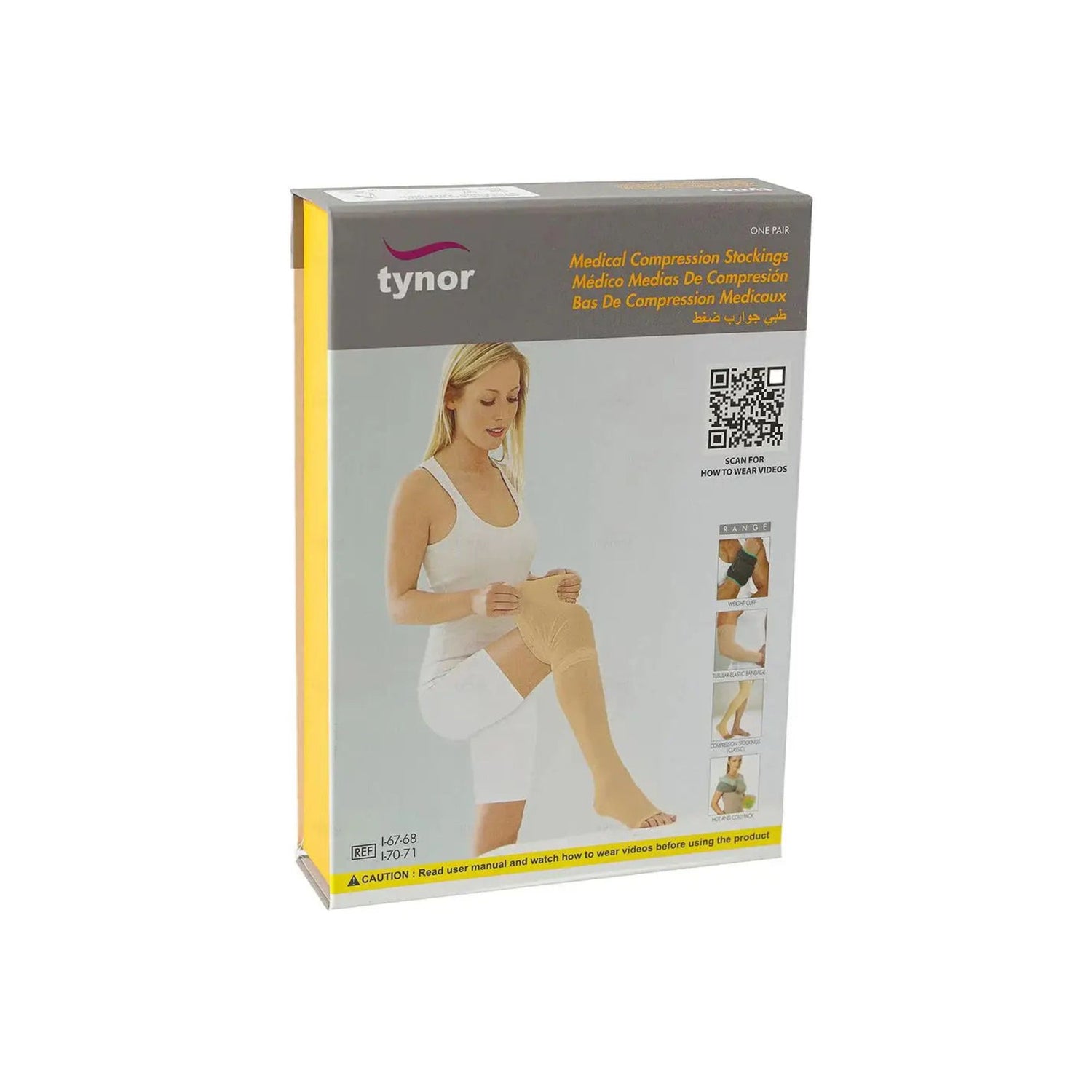 تاينور جوارب ضغط طبية لمنتصف الفخذ كلاس 2 اكس لارج