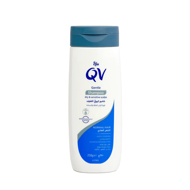QV  Essentials – Complete Skin Protection