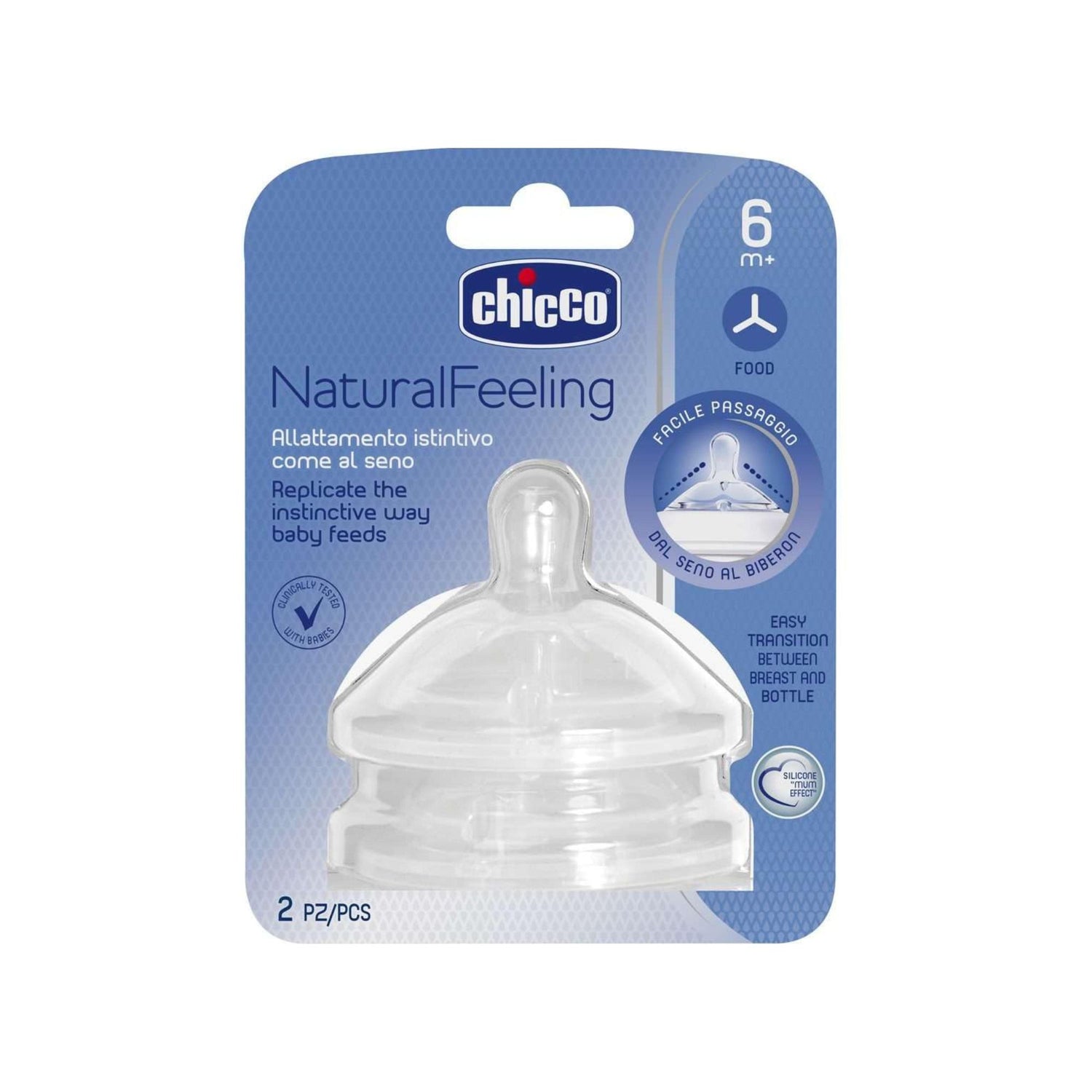 شيكو حلمة ستيب اب سيليكون 2 حبة - تدفق الطعام