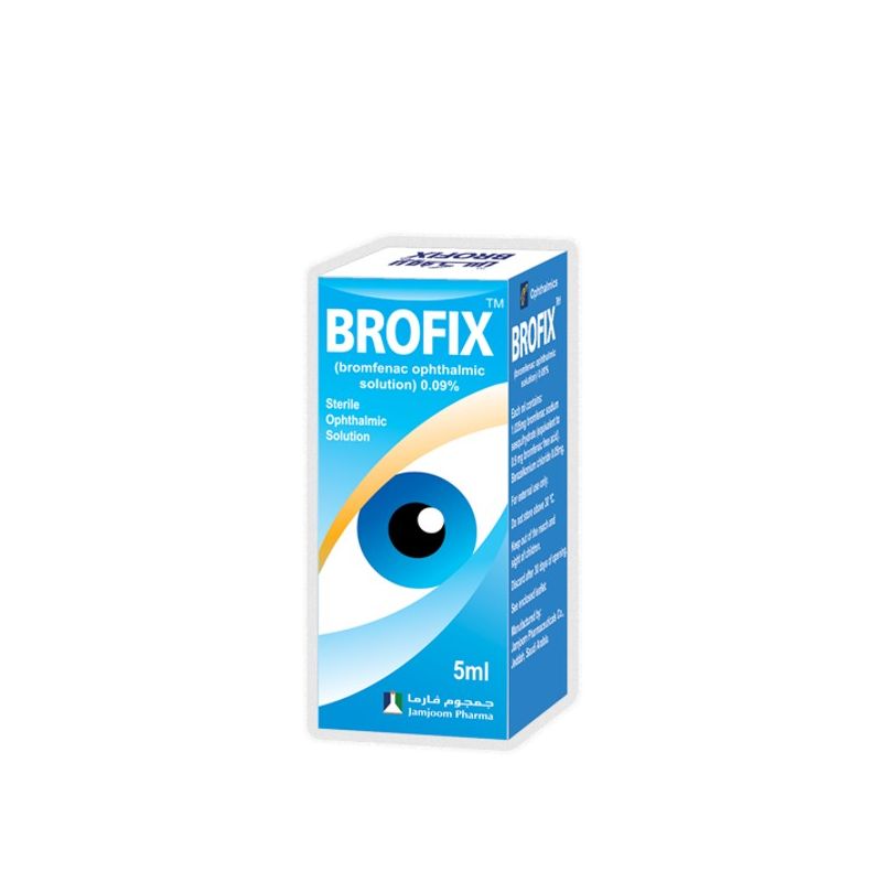 Brofix Eye Drops 5 ml - Beauty Vitamins