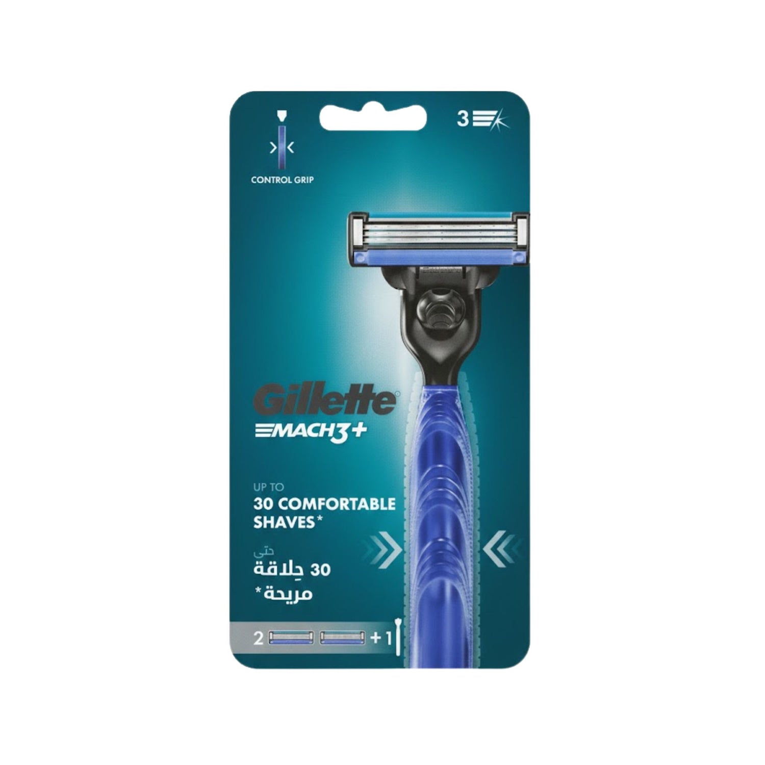 Gillette Mach3+ Plus Razor 1 Handle + 2 Blades