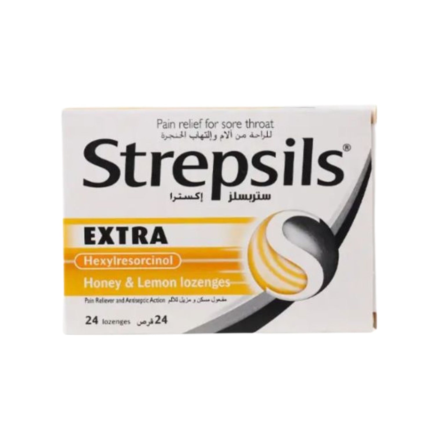 Strepsils Extra Honey And Lemon 24 Lozenges