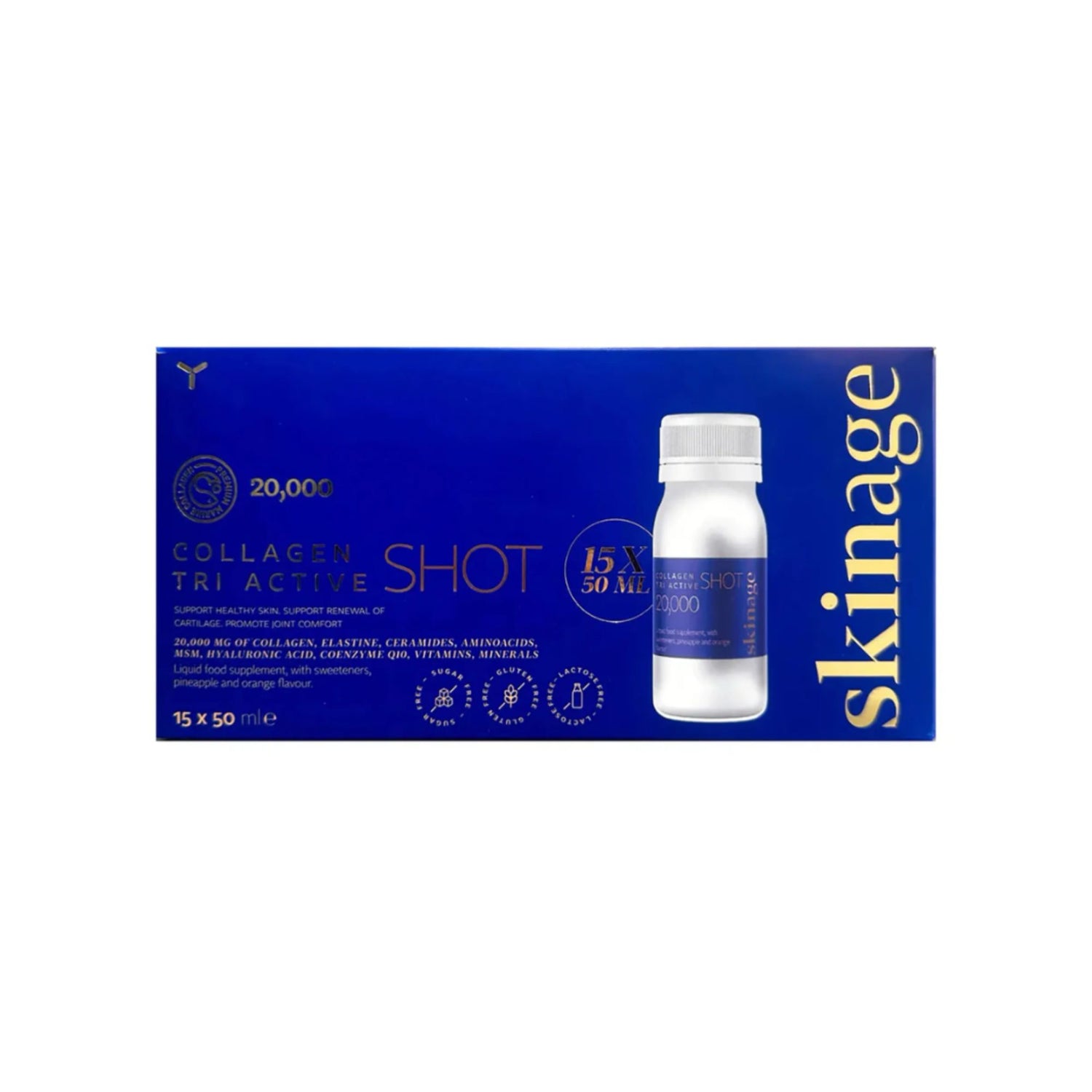 سكين ايج كولاجين 20000 تراي اكتيف شوت 15 عبوة