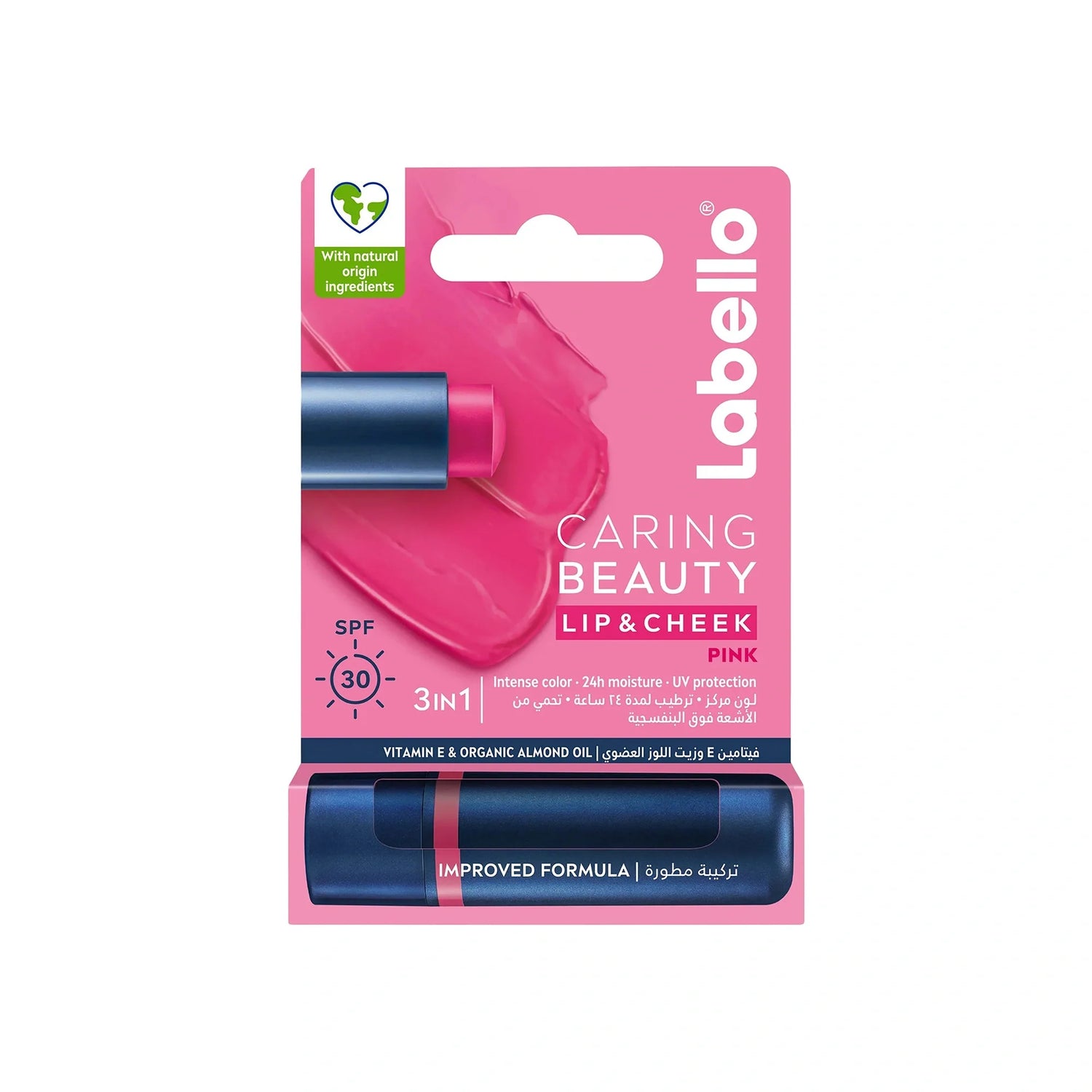 Labello Caring Beauty Rose Lip Balm SPF 30 – 4.8 g