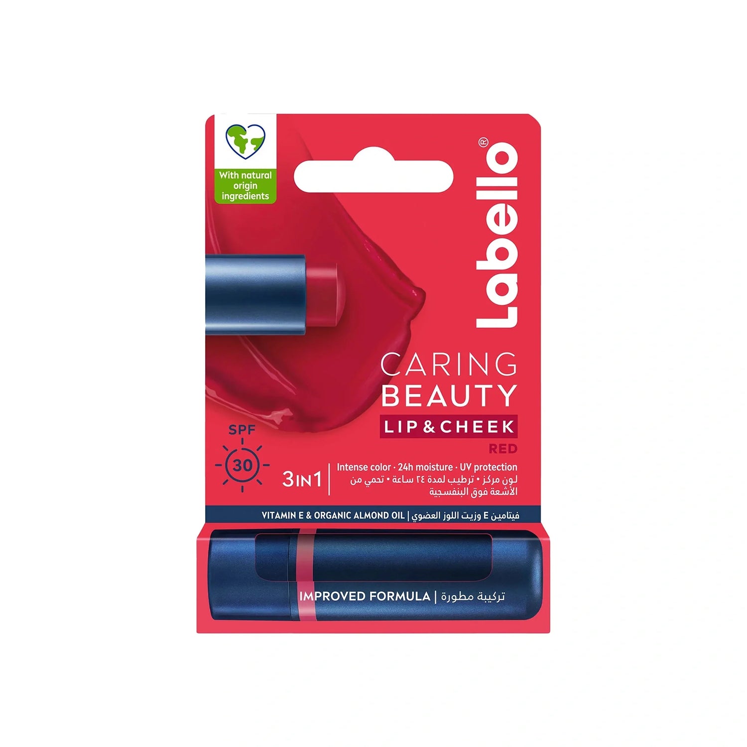 Labello Caring Beauty Red Lip Balm SPF 30 – 4.8 g