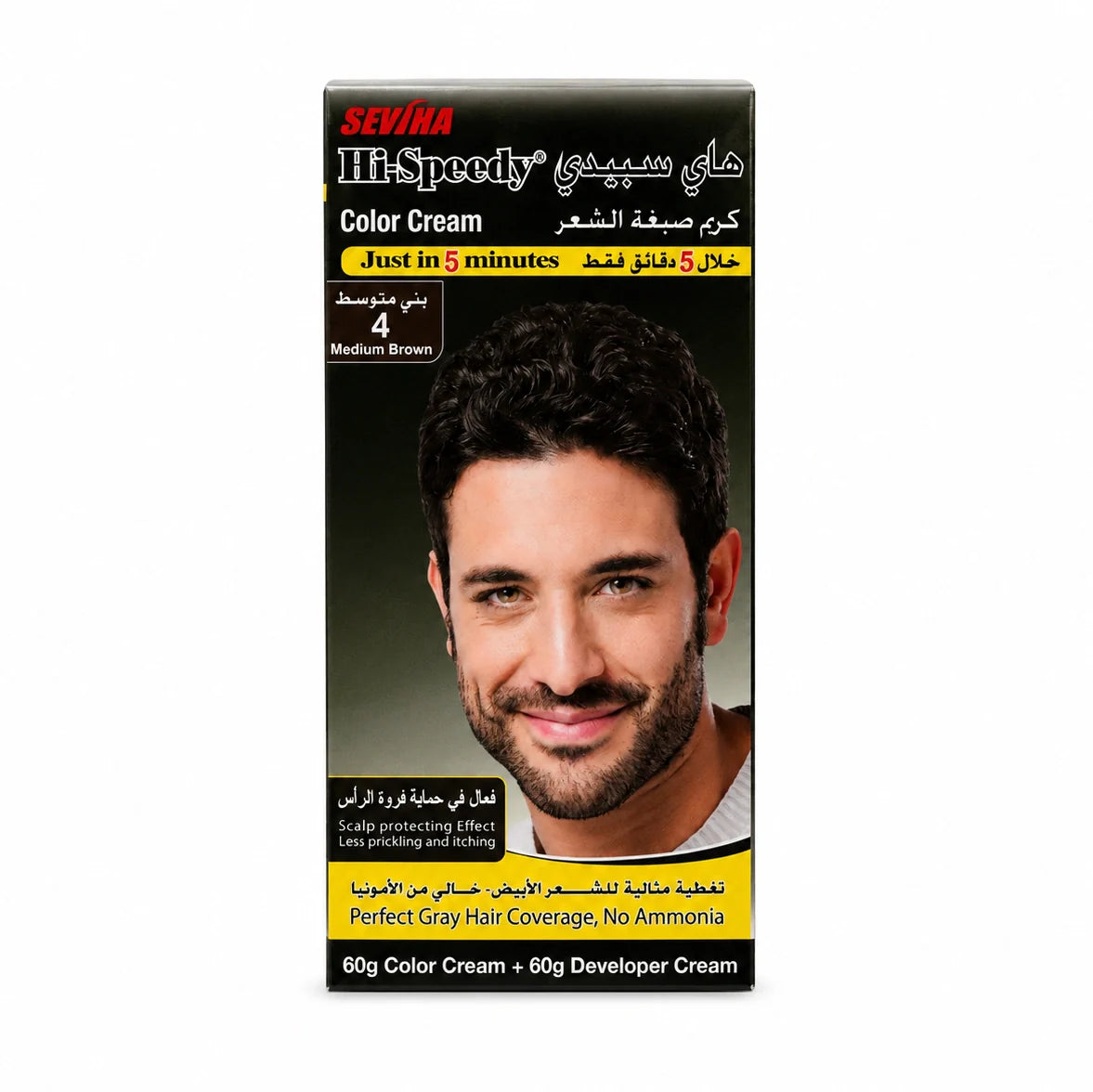 هاي سبيدي كريم صبغة شعر للرجال