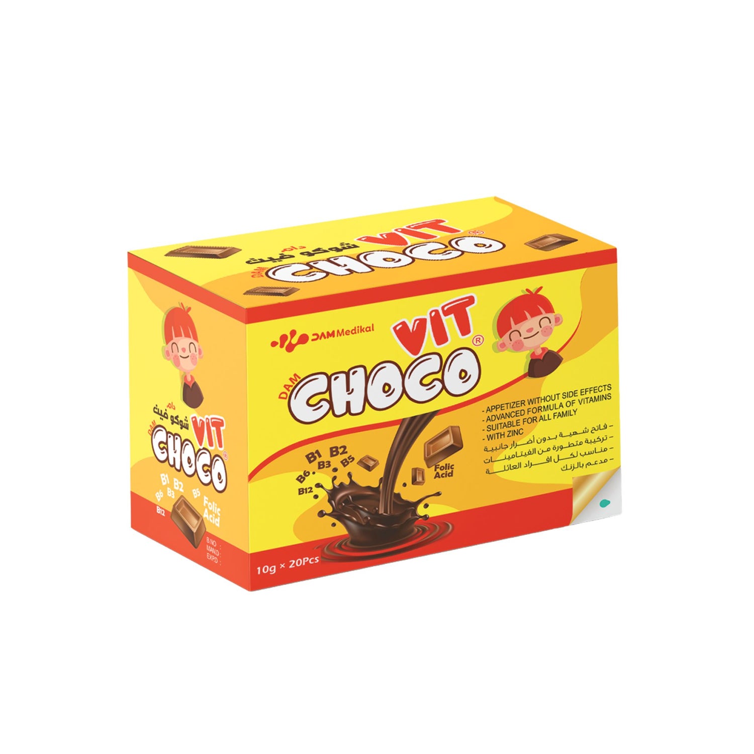 Dam Choco Vit Sachet 10g*20pcs