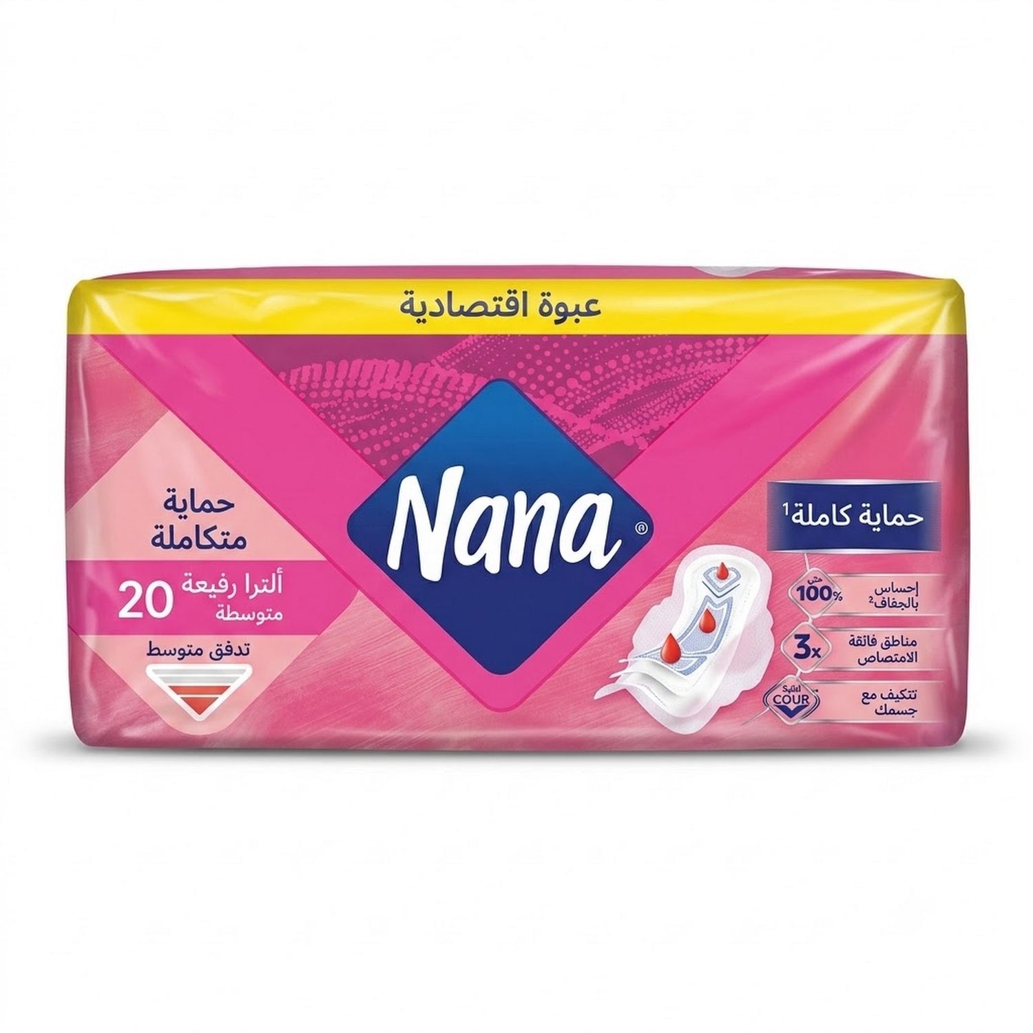 Fine Nana Ultra Normal Duo 20'S 931204