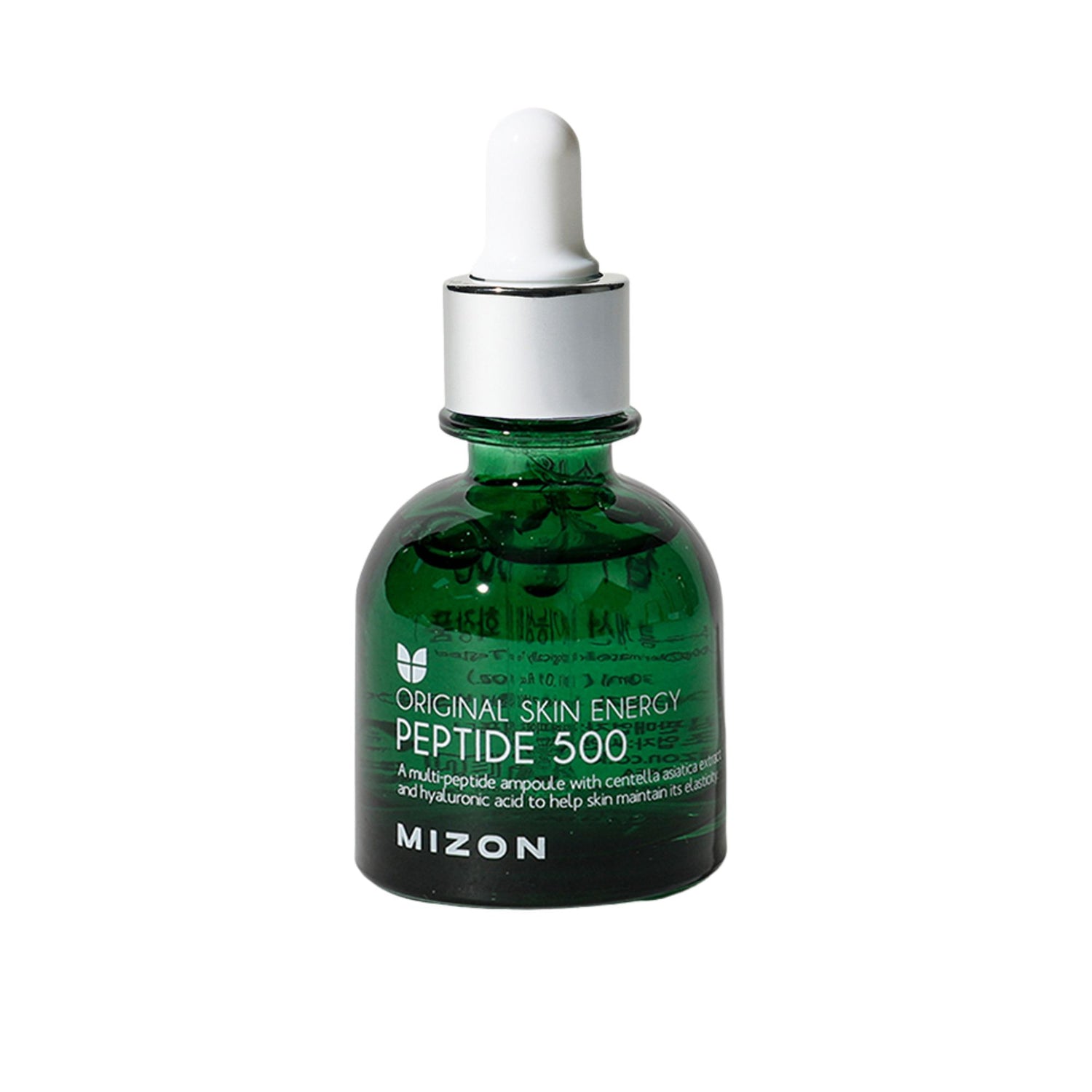 سيروم ميزون بيبتايد 500 – 30 مل