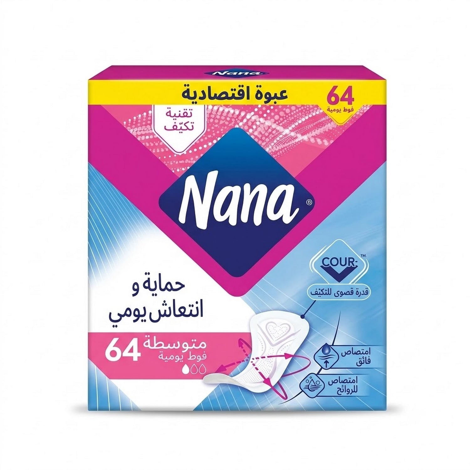 Nana Dailies Fresh Regular Deo Liners Economy Pack 64 Pcs