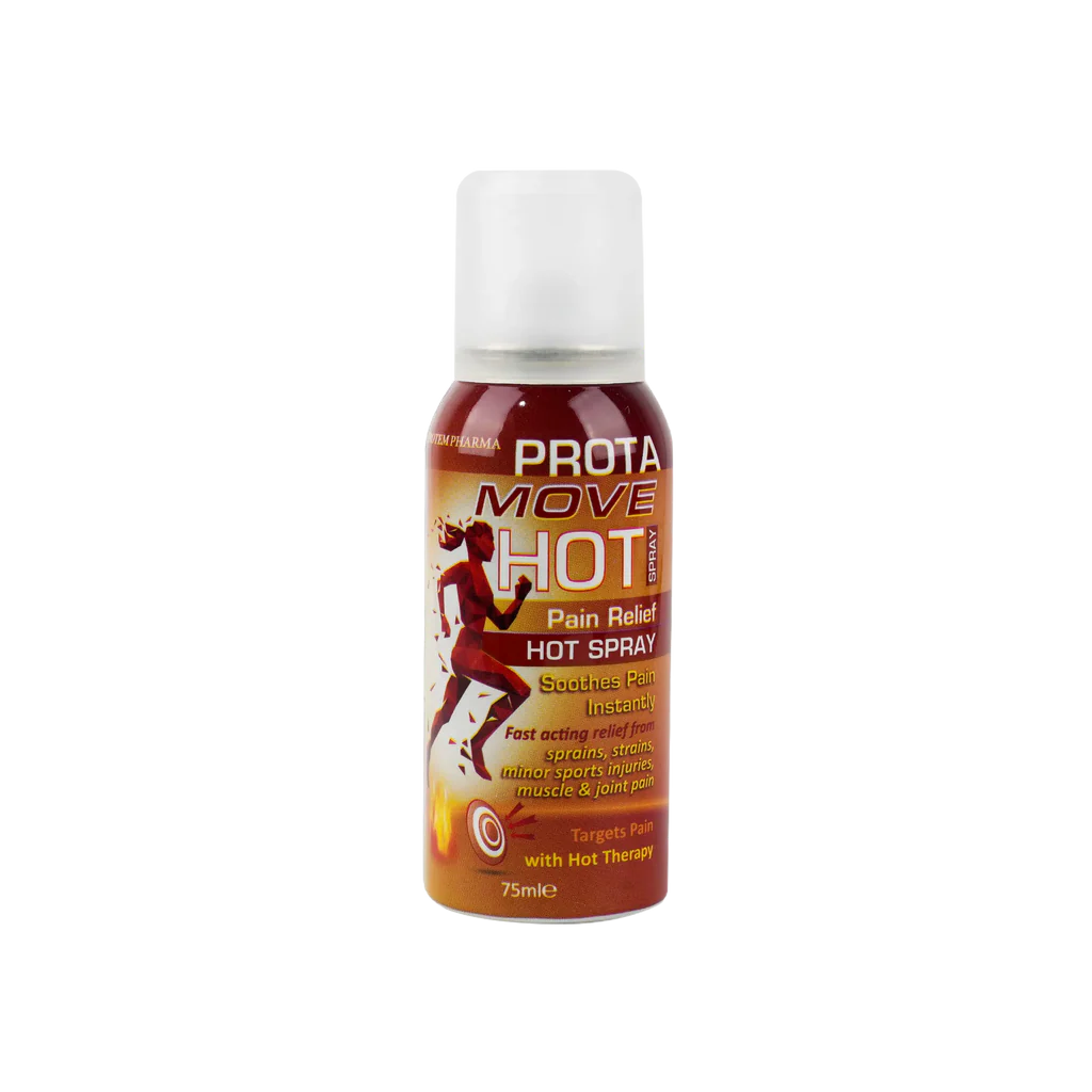 بروتا مووف بخاخ حار 75 مل