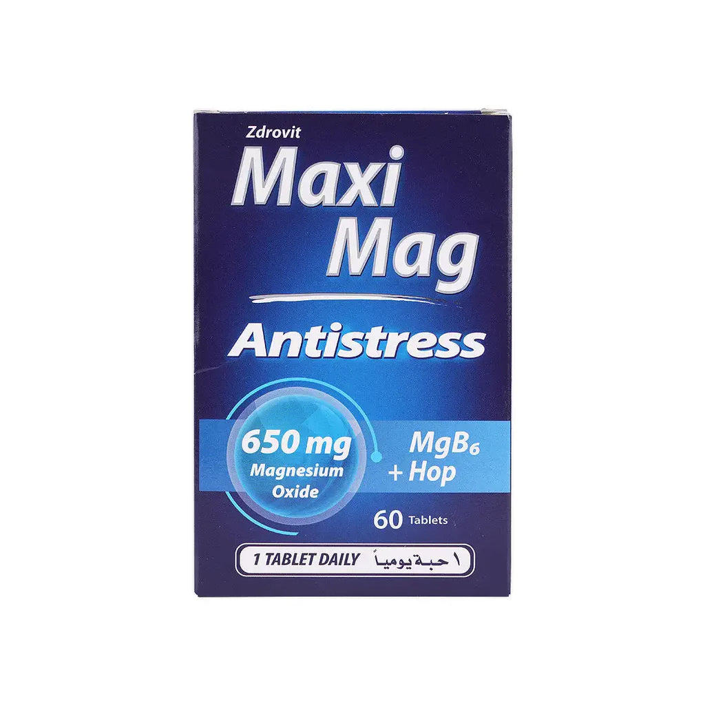 ماكسي ماج 60 حبة