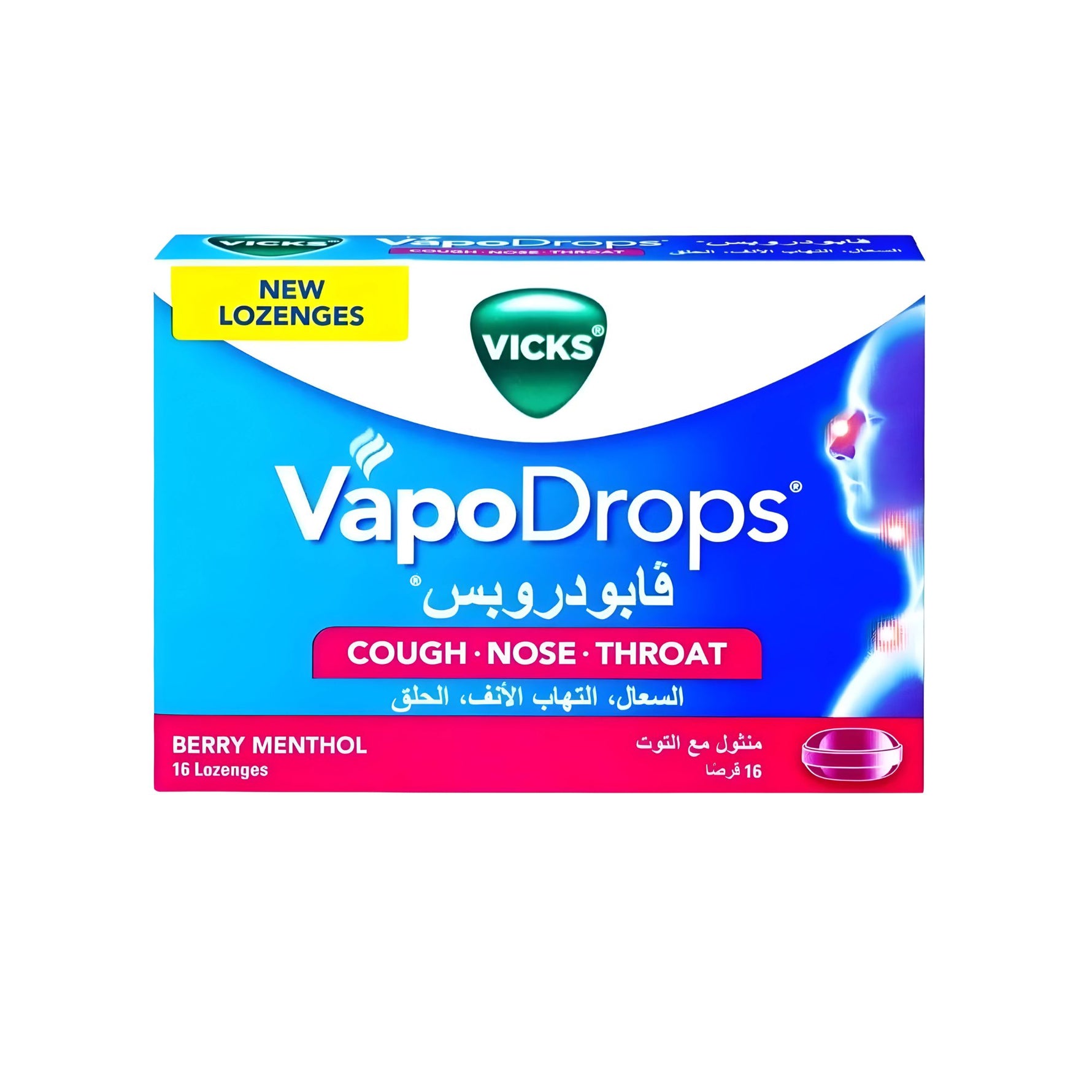 Vicks Vapodrops Berry Menthol 16 Lozenges - Beauty Vitamins