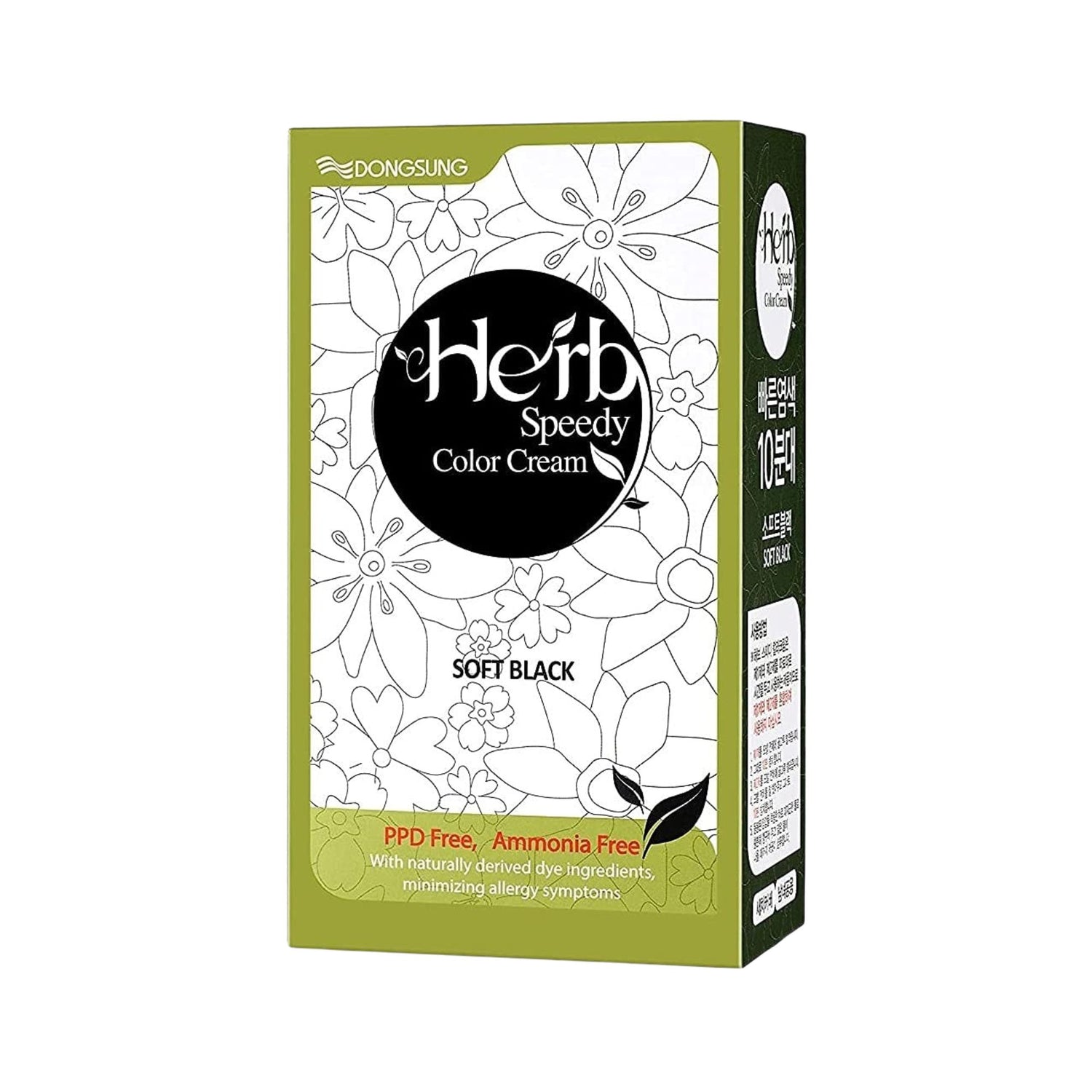 هيرب سبيدي صبغة شعر باللون الأسود الفاتح