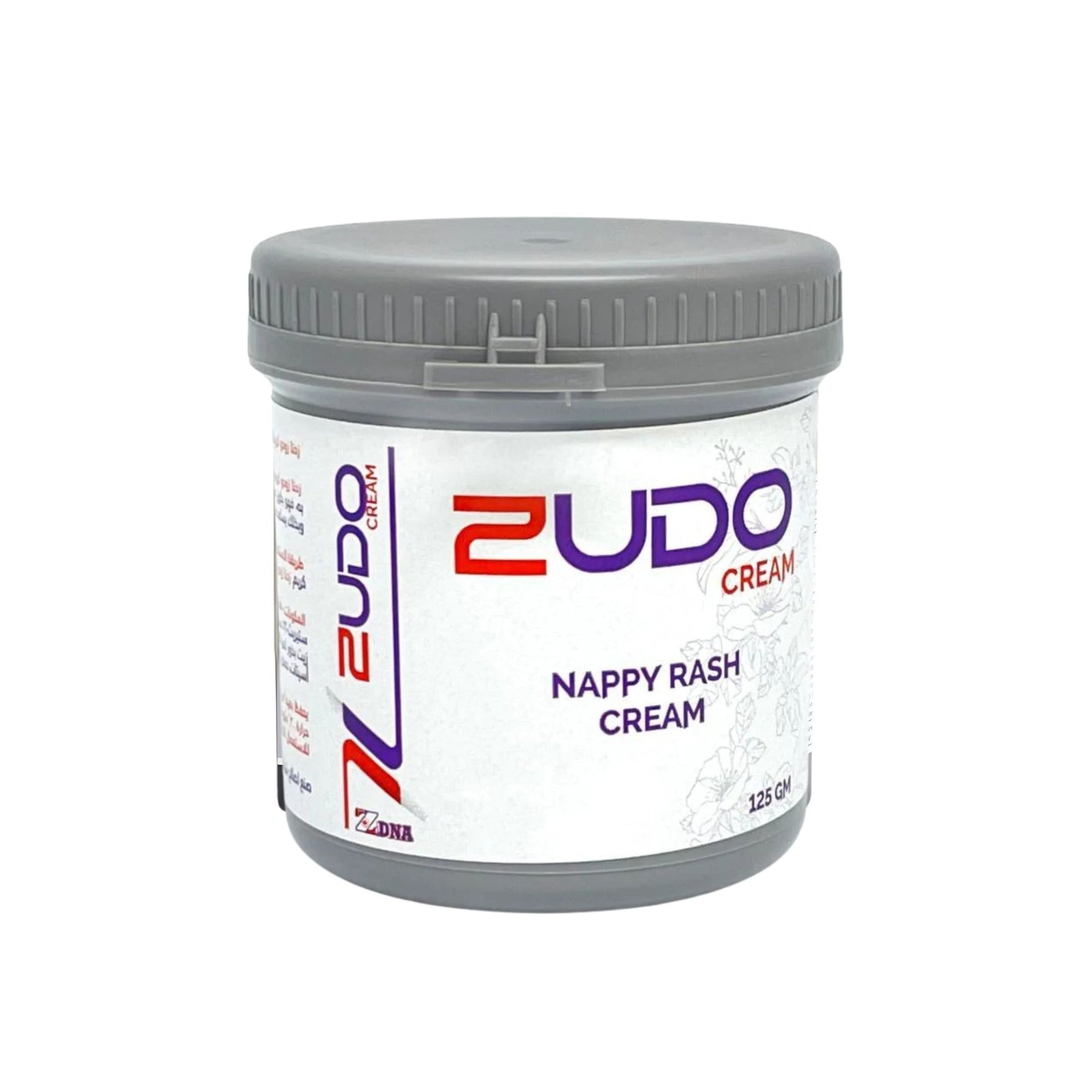 Zdna Zudo Cream Nappy Rash Cream 125 g - Beauty Vitamins